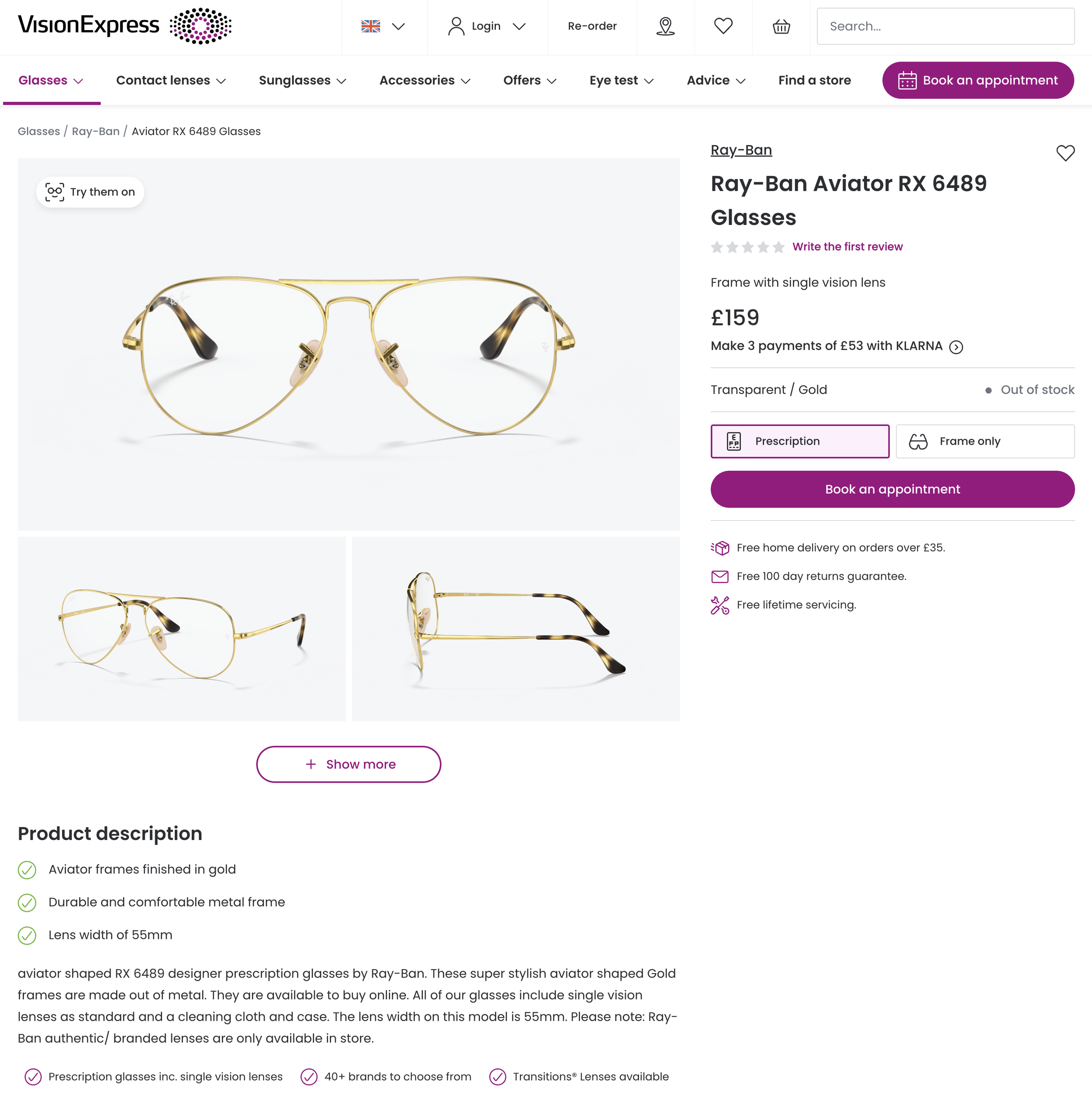 Vision Express.com Product Detail Page