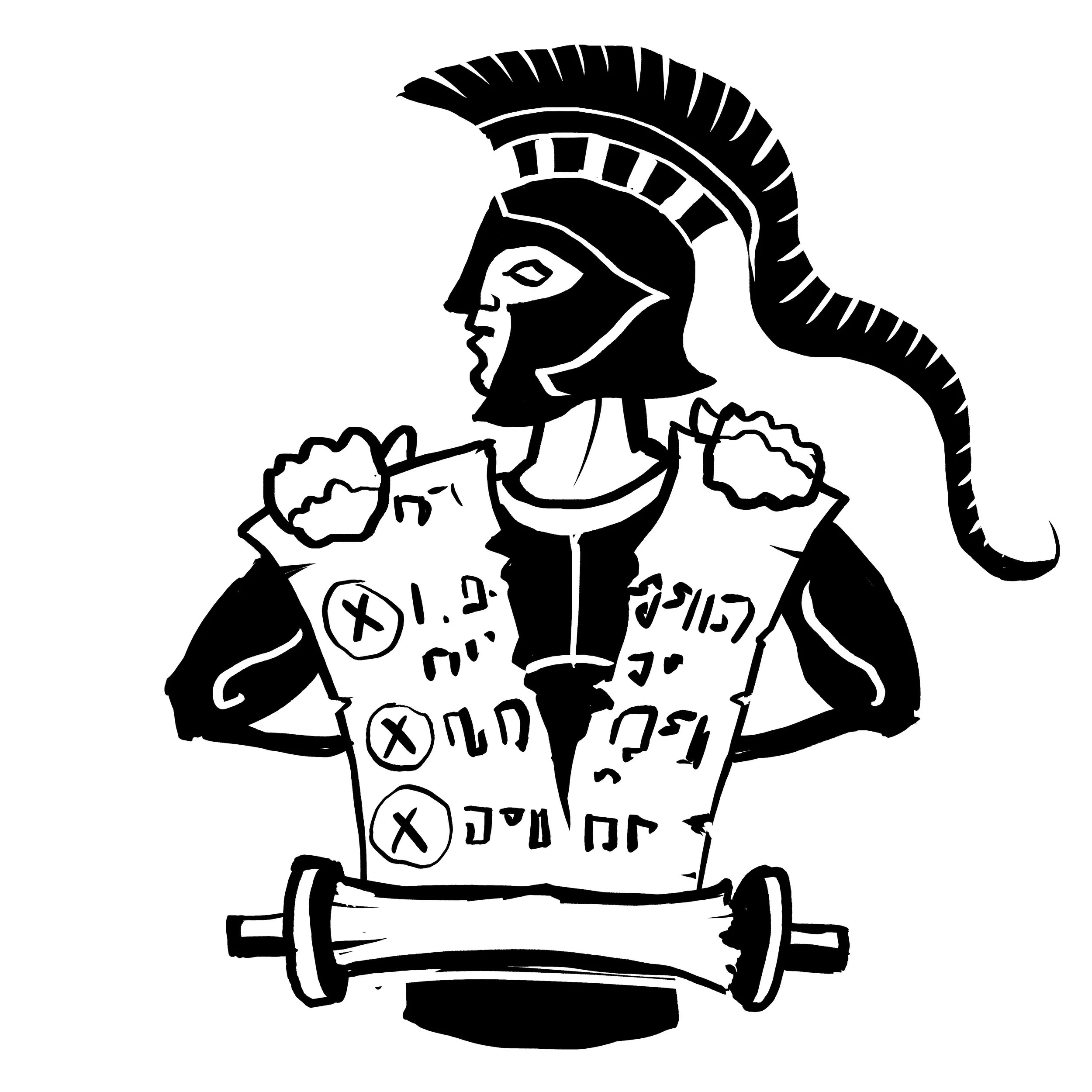 Illustration of a warrior wearing a helmet with a plume, holding a torn piece of paper with checkboxes and scribbles.