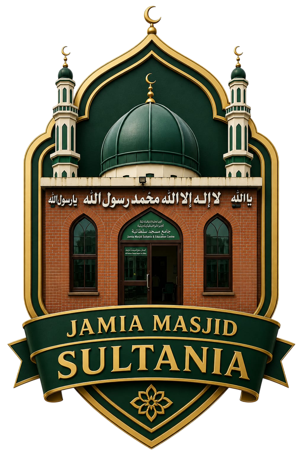 Masjid Sultania
