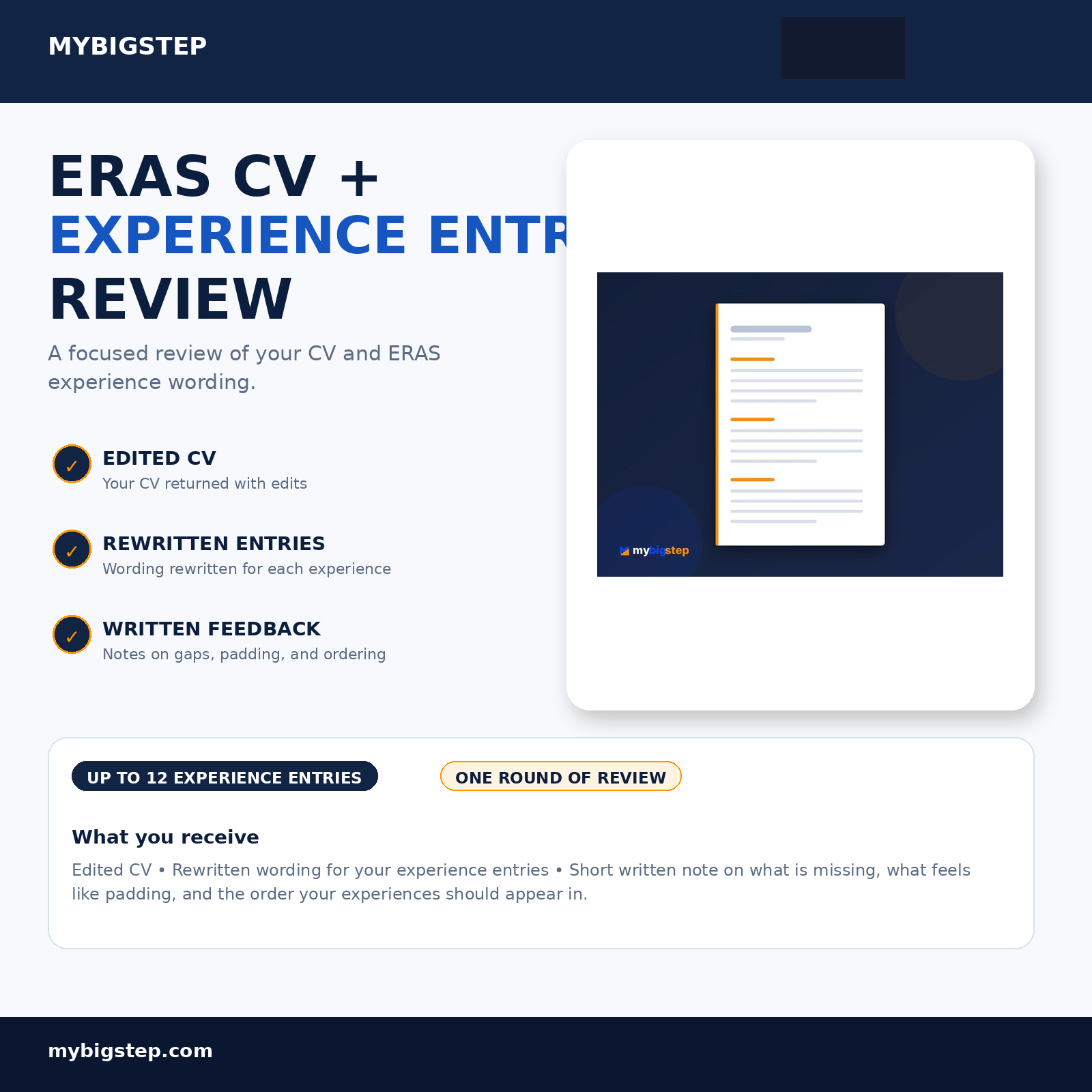 ERAS CV and Experience Entries Review