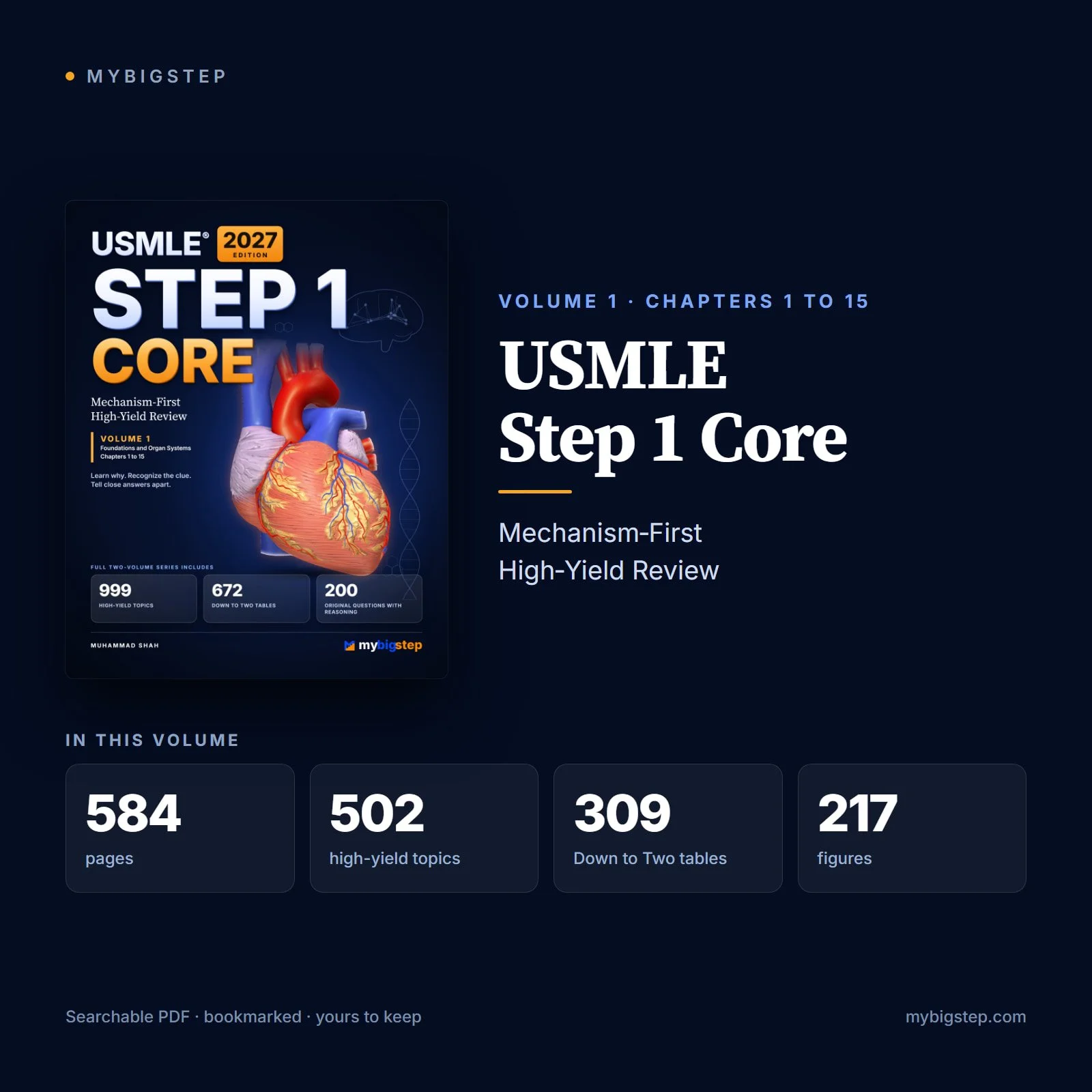 store-01-the-book-1600.jpg