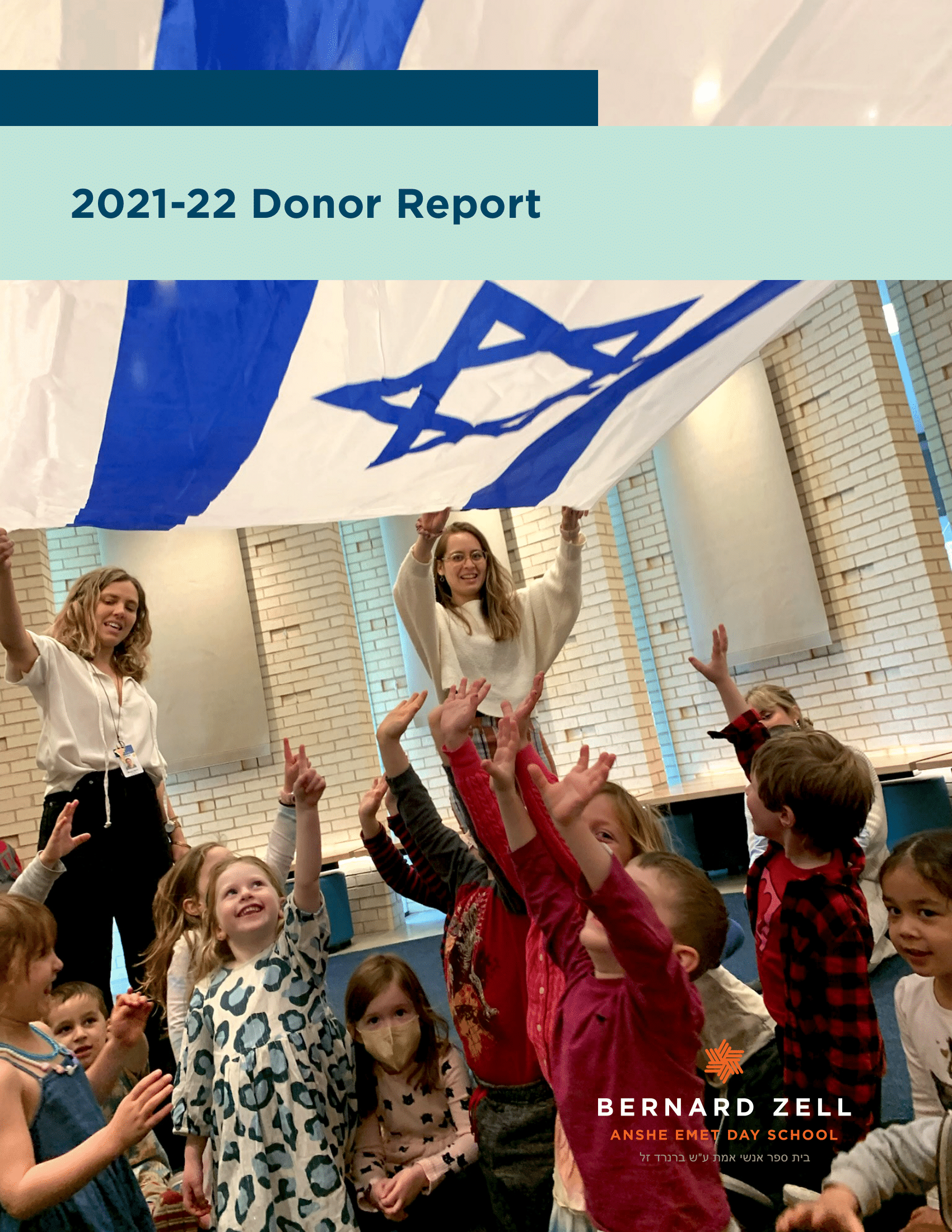 Annual Donor Report - 2021