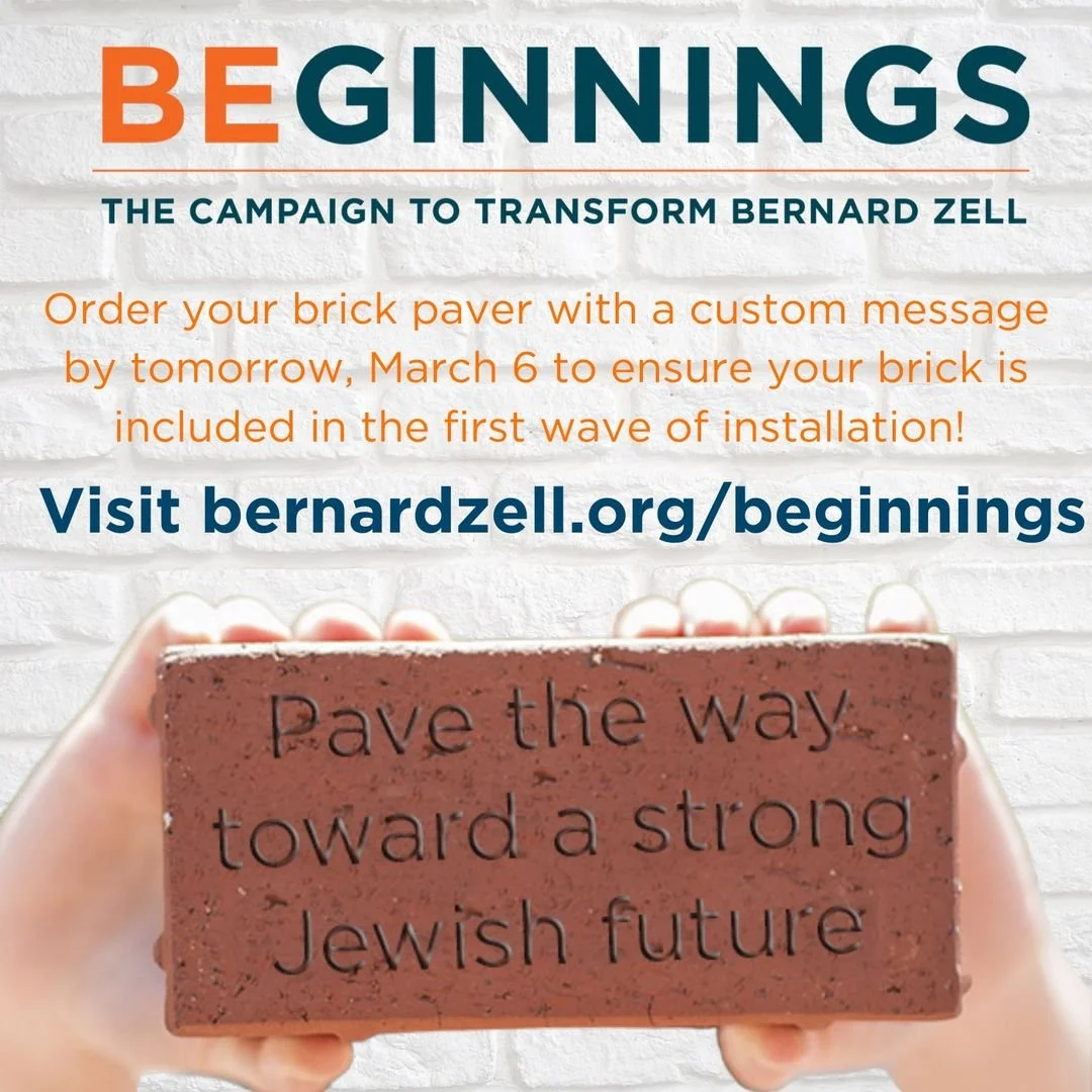 Brick Paver Campaign