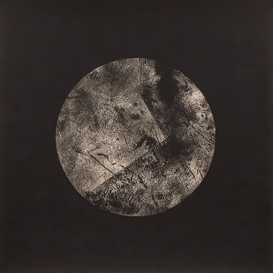 Radial #7