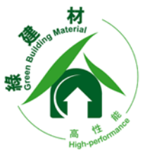 壹東綠建材高性能節能標章
