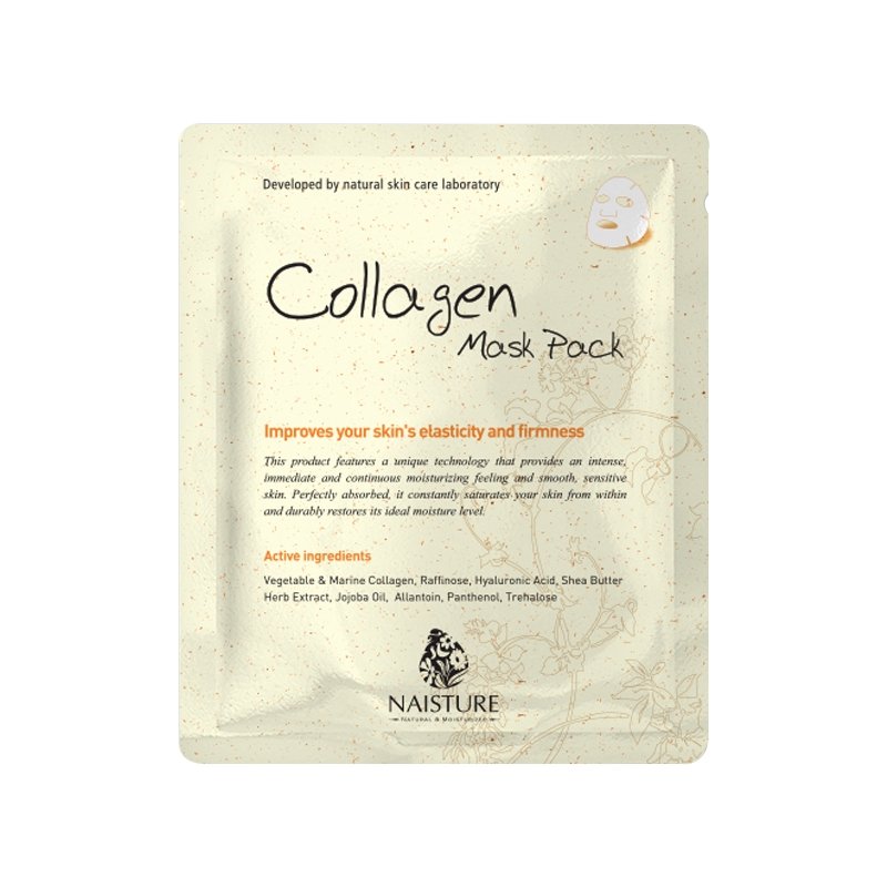 collagen mask 22.jpeg
