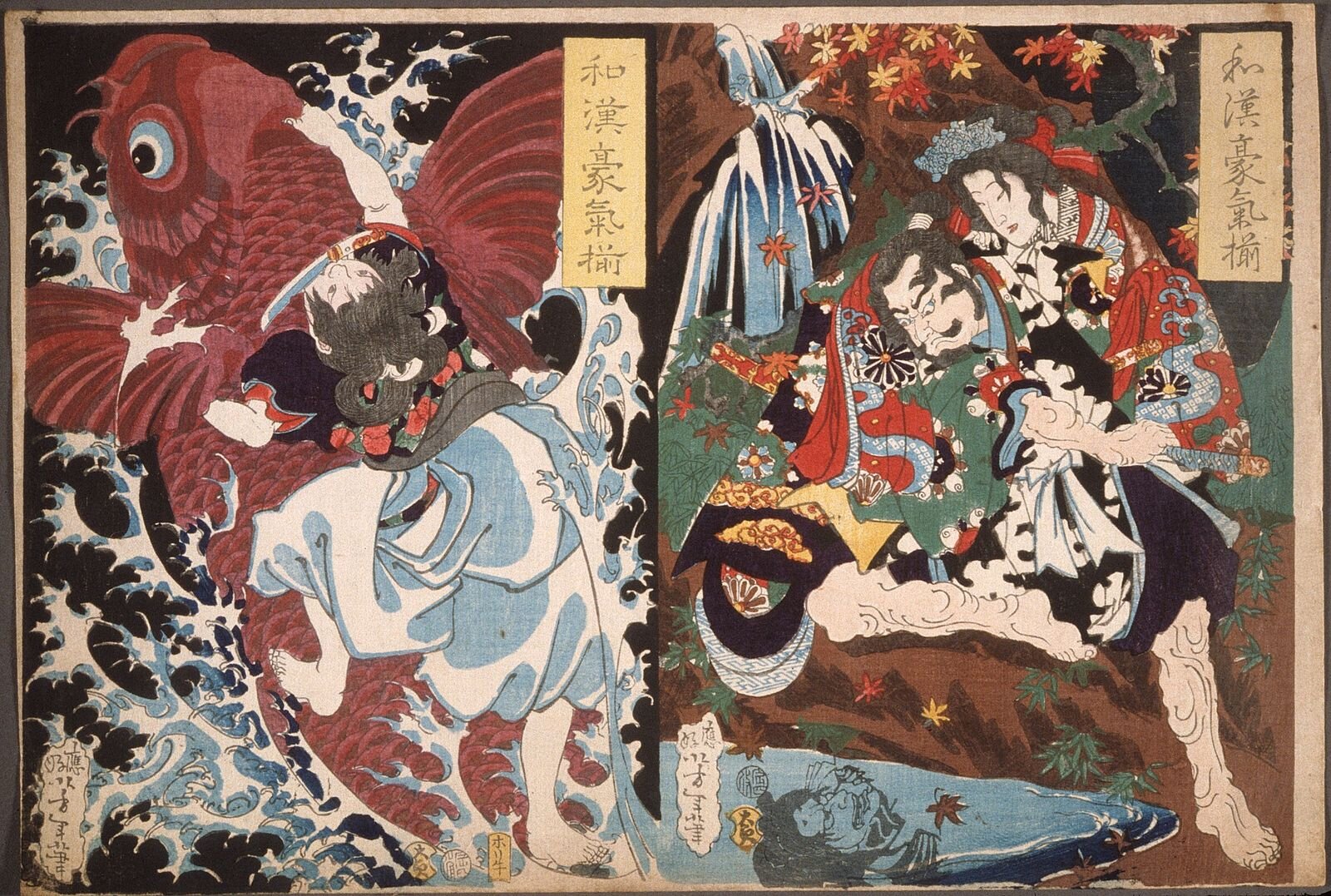 1600px-Oniwaka_and_Carp;_Taira_no_Koremochi_and_the_Demon_LACMA_M.84.31.199.jpg