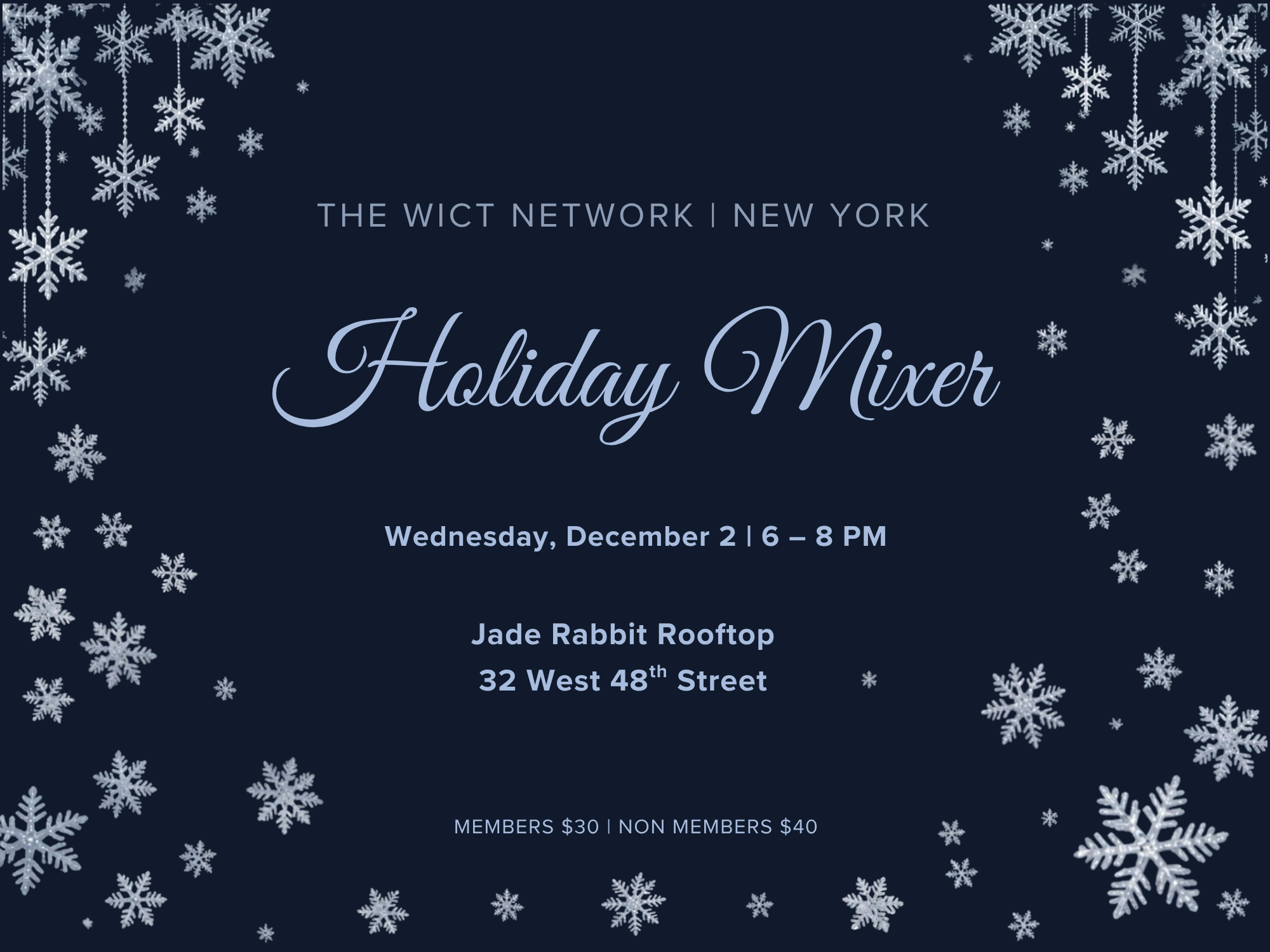Annual Holiday Mixer