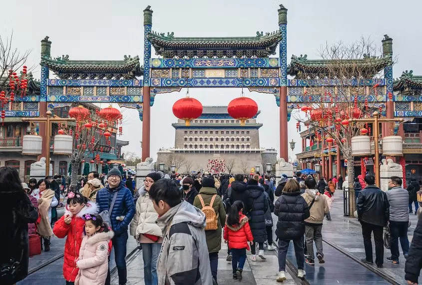 Beijing.jpg