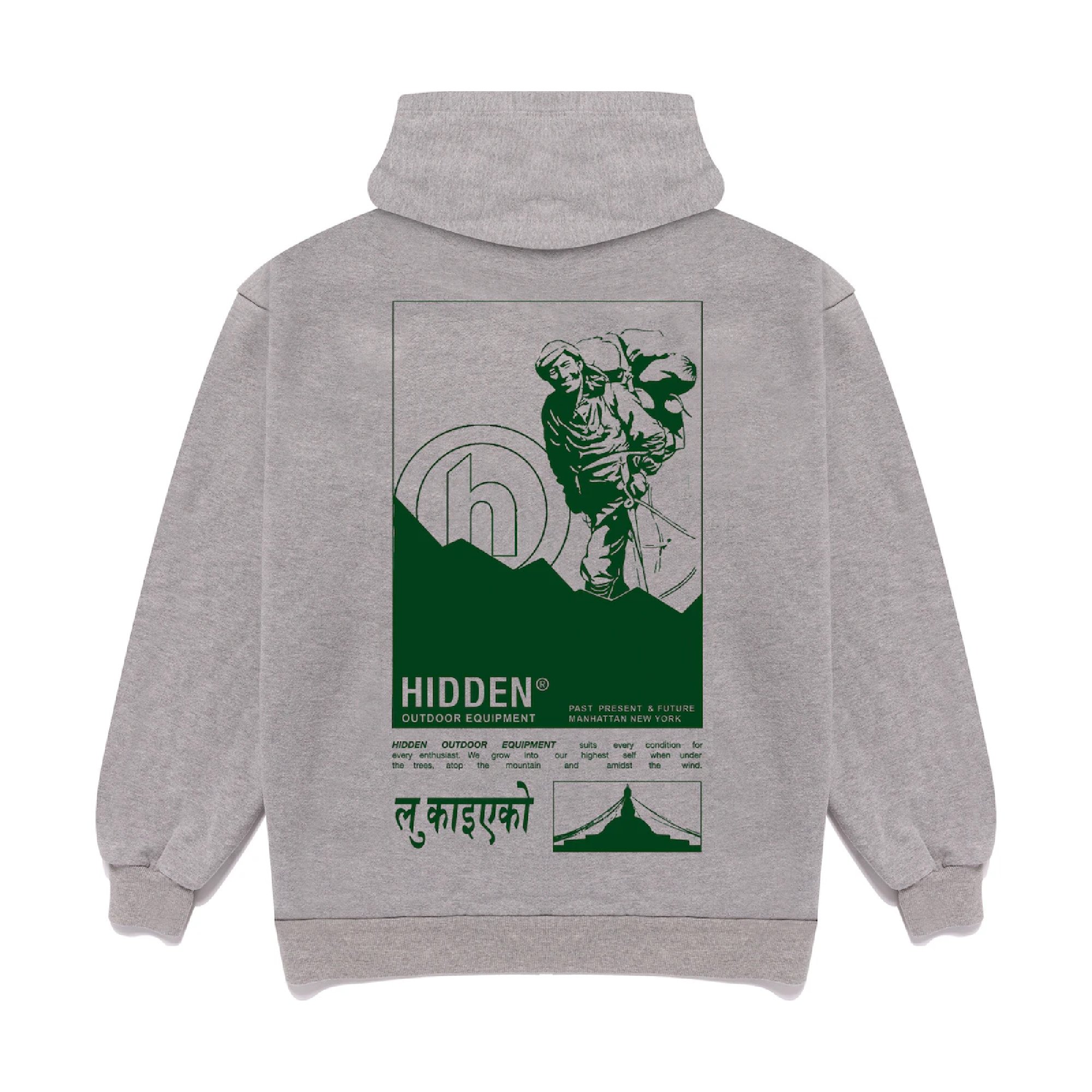 Gray sweatshirt with a green graphic of a boy holding a fishing rod and a tent, with lower case text reading 'HIDDEN' and additional text below. lebron james