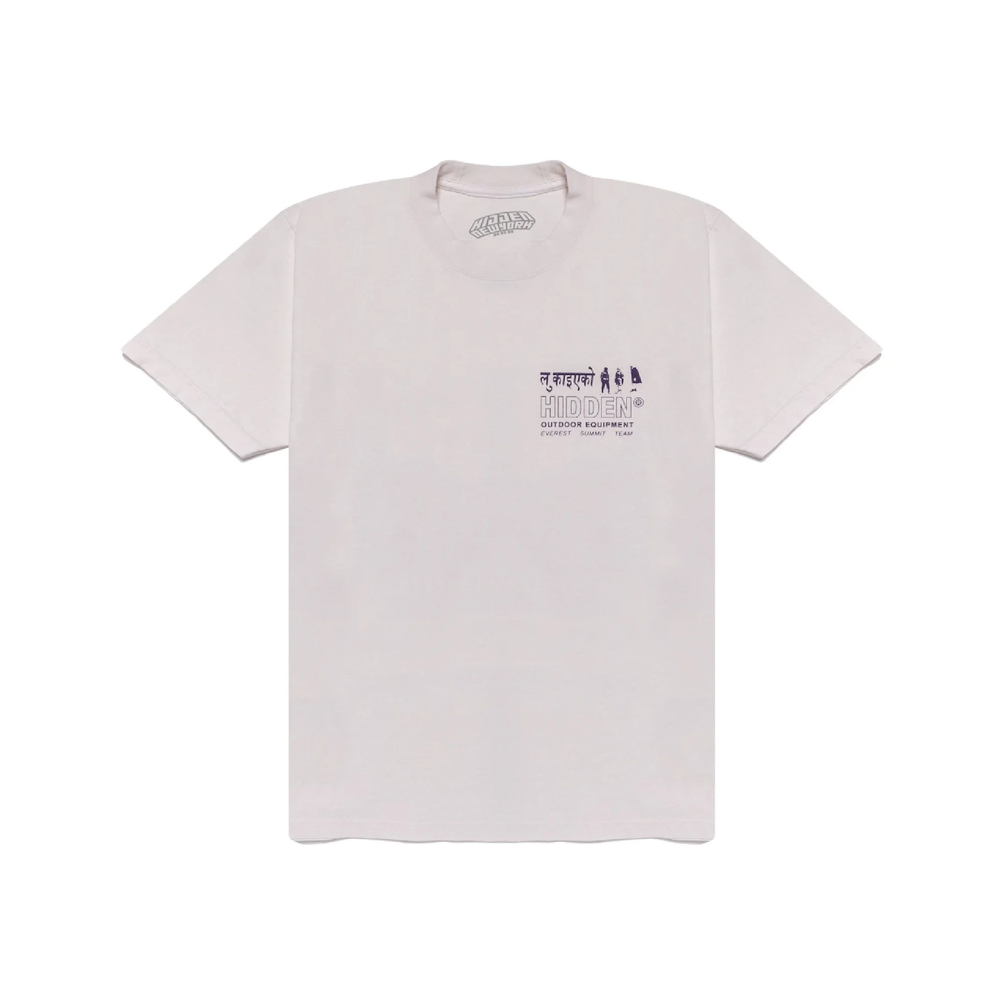 White T-shirt with text and graphics related to outdoor equipment and mountain climbing. hidden ny.