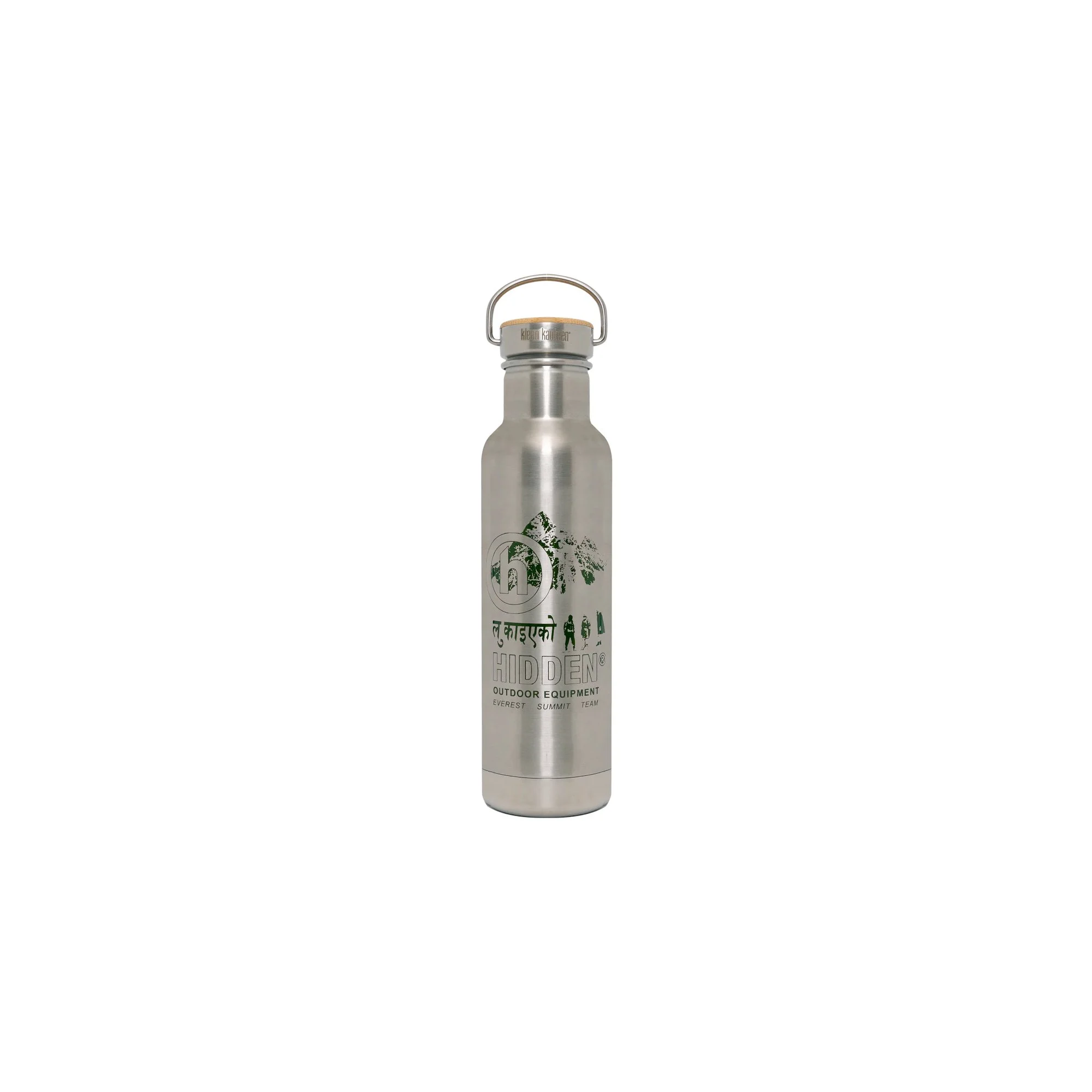 A stainless steel water bottle with a beige lid and a metal handle, featuring green printed graphics and text, including trees and the word 'HIDDEN'.
