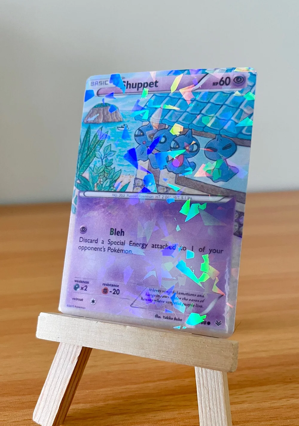 Shuppet Extended Art Print  hollypaintscards