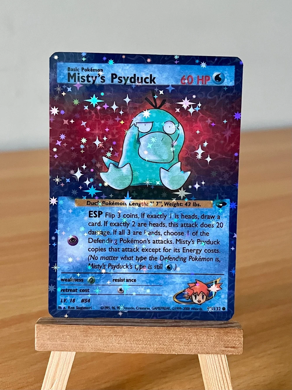 Shiny Psyduck Extended Art Print  hollypaintscards