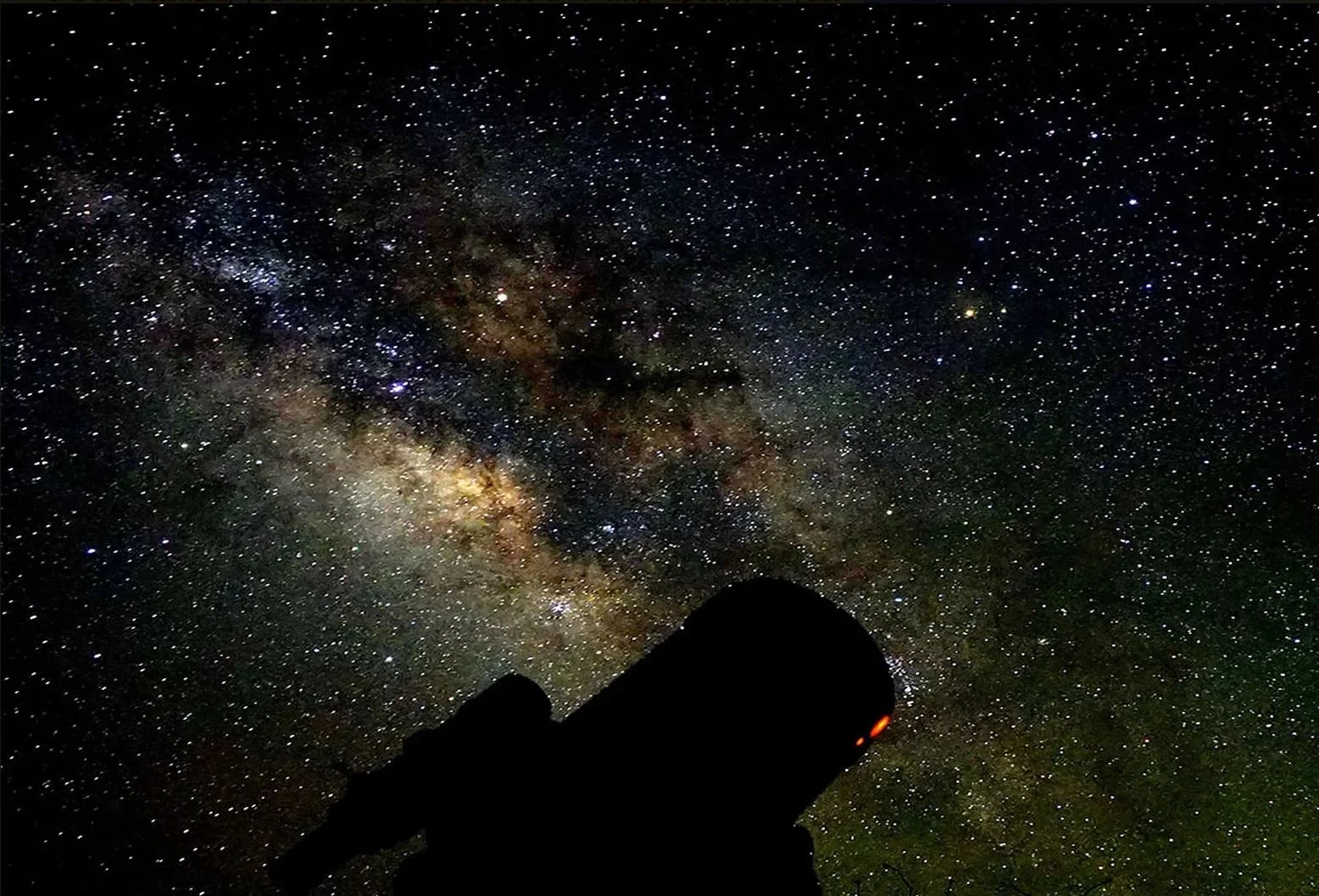 Big Bend Observatory.JPG