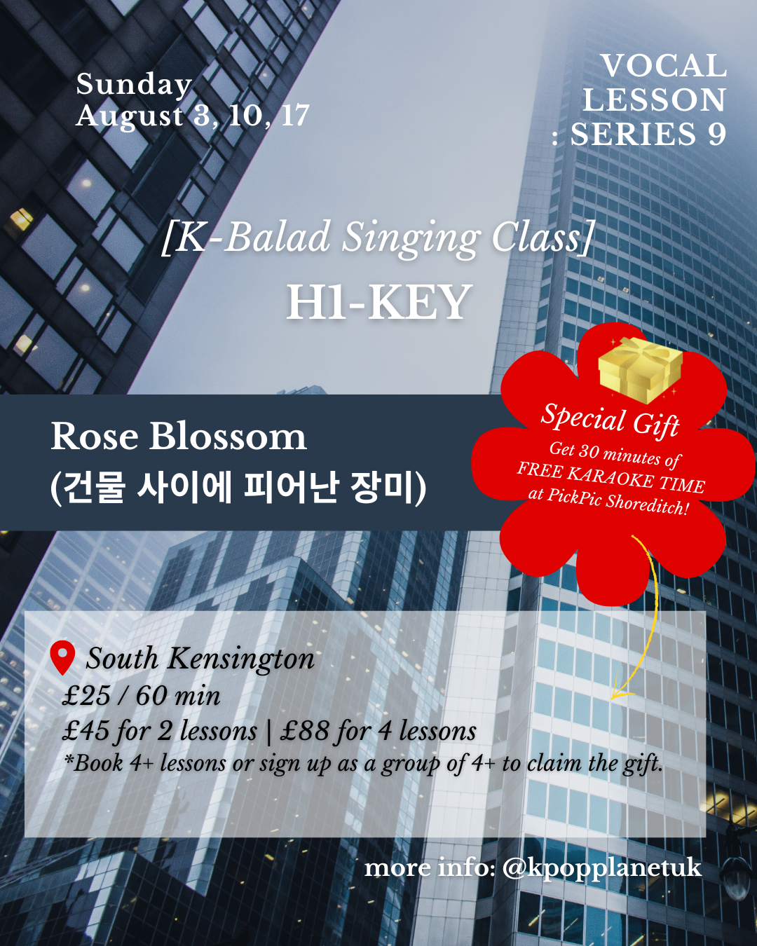 🎤 K-pop Vocal Lesson #6 "Rose Blossom🏙️ 🌹" by H1-Key (1 hr)