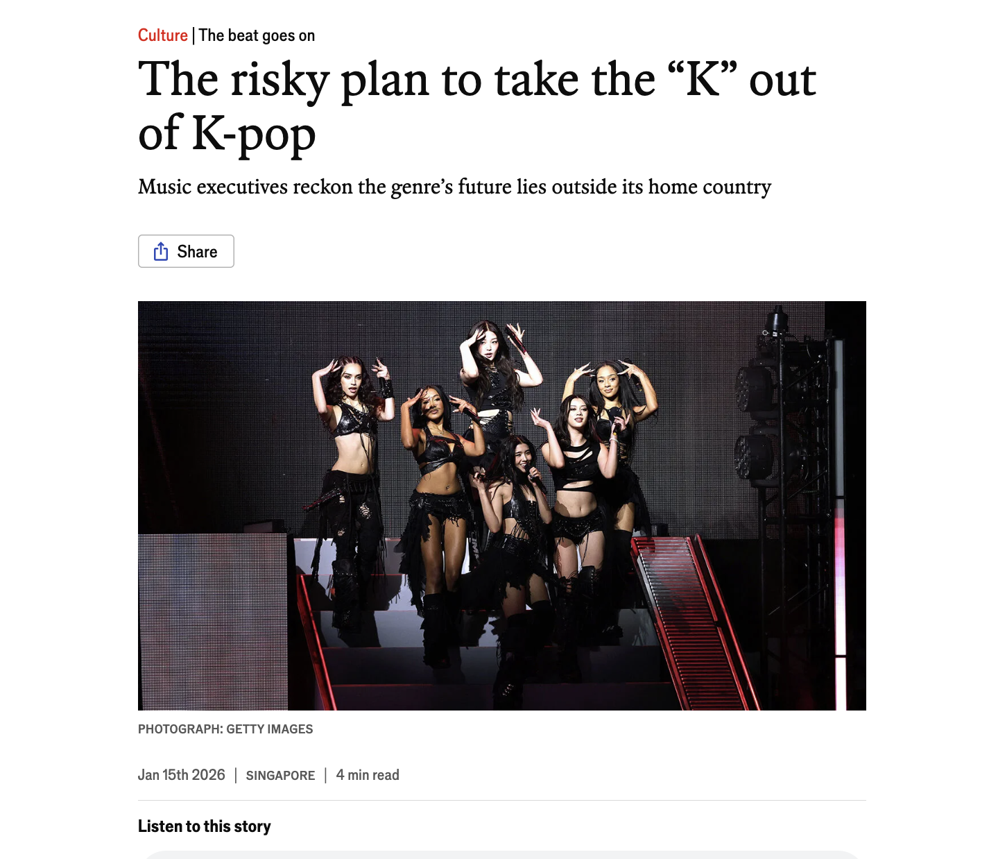 Our Director Coco Yeonsoo Do Featured in The Economist on the Future of K-pop