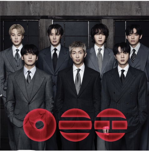 Regular K-pop Dance: BTS “2.0🎤” (1 hr/All Ages &amp; Open Levels)