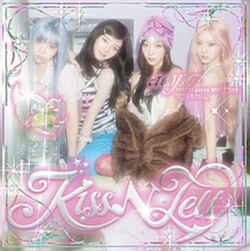 Regular K-pop Dance: aespa "Kiss n Tell🍬" (1 hr/All Ages &amp; Open Levels)