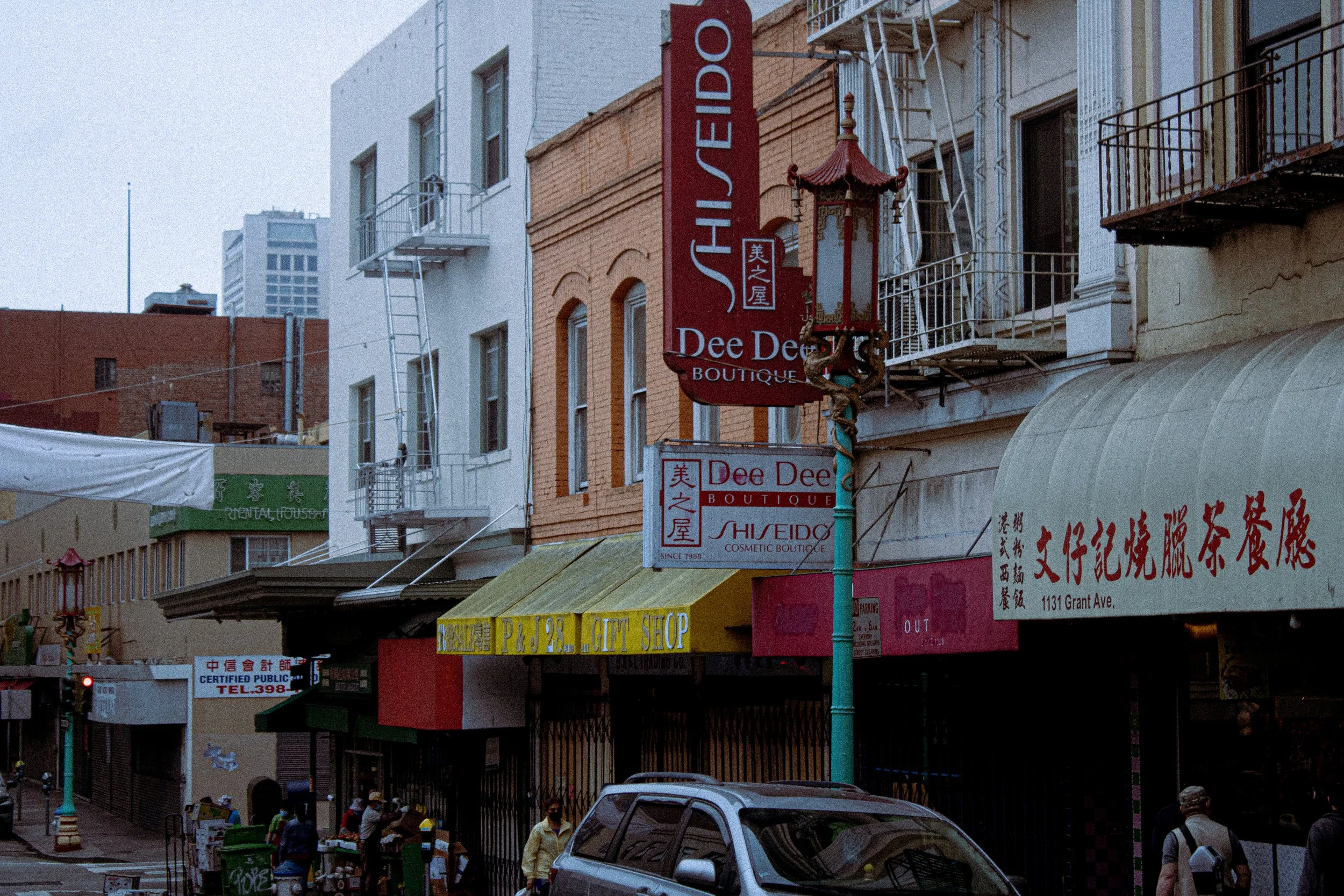 IMG_1838-2.jpeg