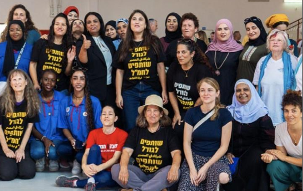 Time for Arab and Jewish Communities of Israel to Come Together