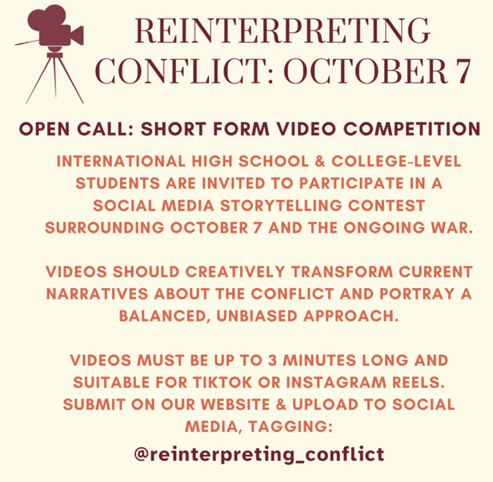 Reinterpreting Conflict Video Competition