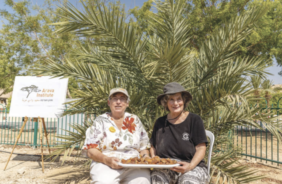 Academics nominate Arava Institute for Nobel Prize