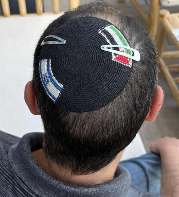 A two-state solution is not a dream