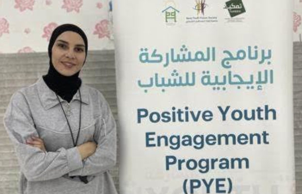 Peace-Seeking Israelis and Palestinians: Take the Initiative