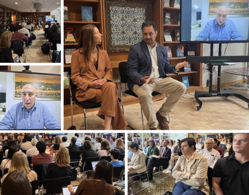 Georgetown Forum on Israeli and Palestinian Politics