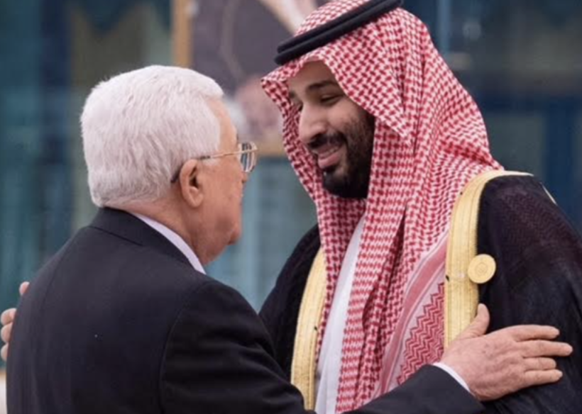 A Saudi, a Palestinian and an Israeli on Reaching Peace