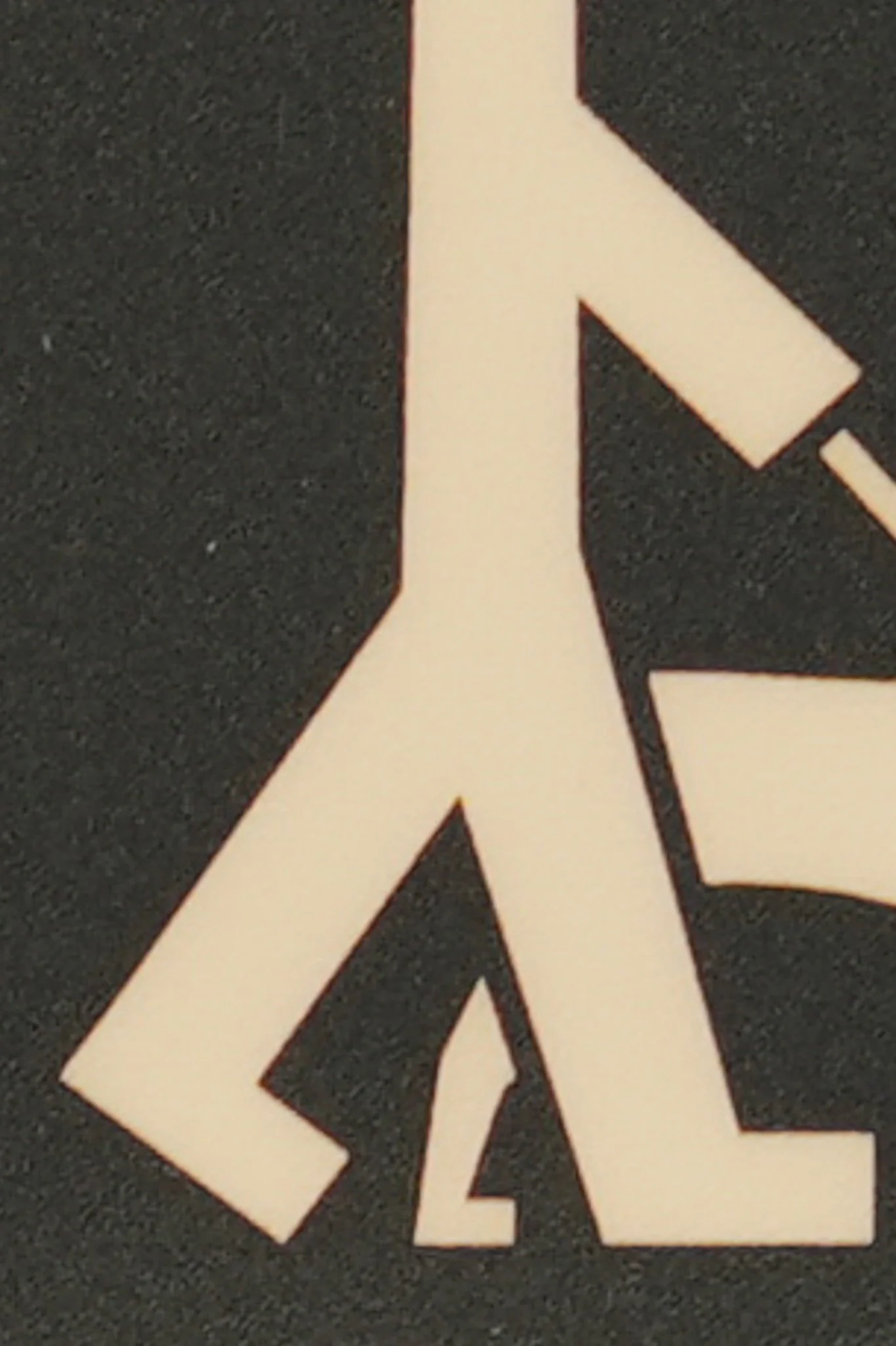Walking figure