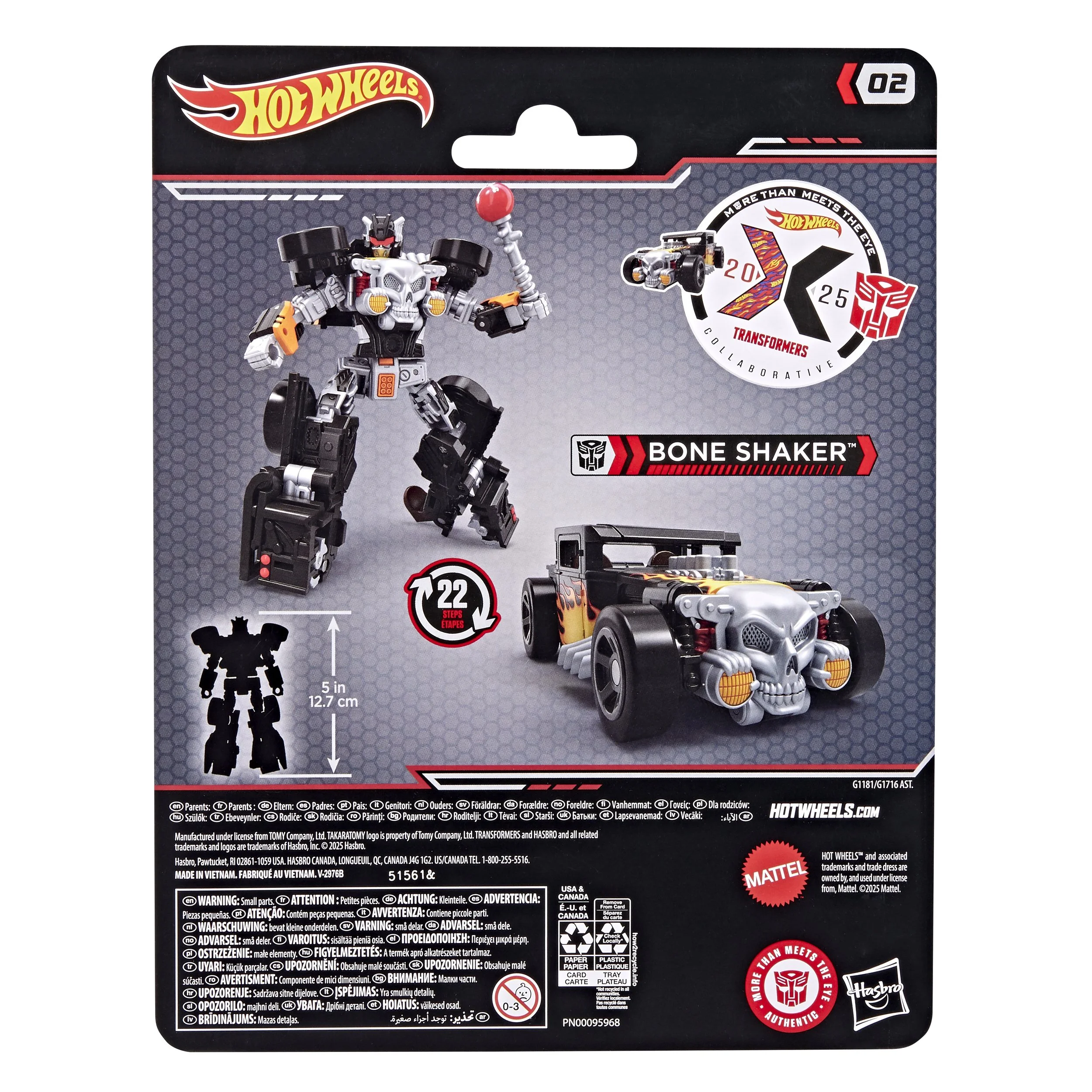TF COLLABORATIVE HOT WHEELS X TF BONE SHAKER - Package 3.jpeg