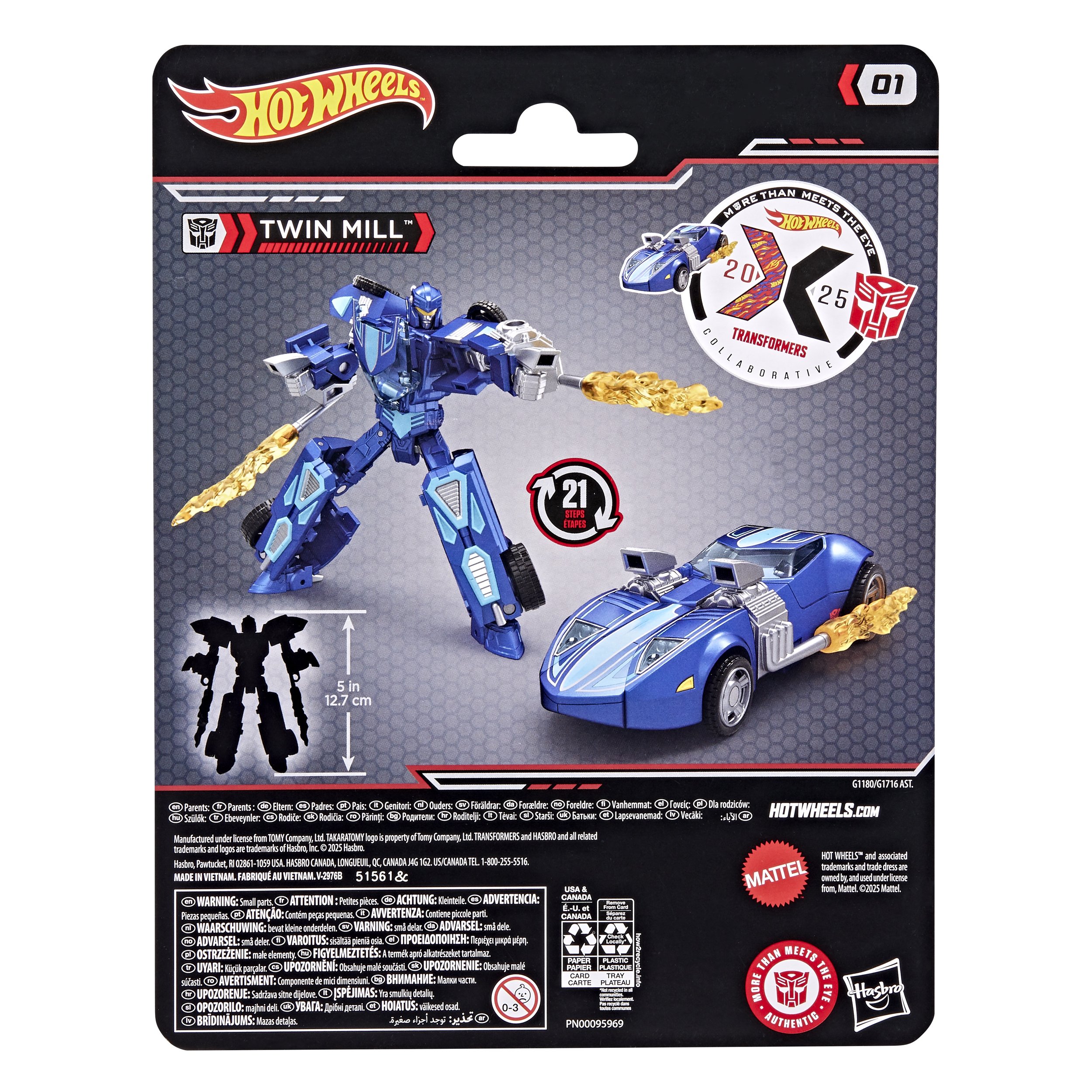 TRANSFORMERS COLLABORATIVE HOT WHEELS X TRANSFORMERS TWIN MILL  - Package 3.jpeg