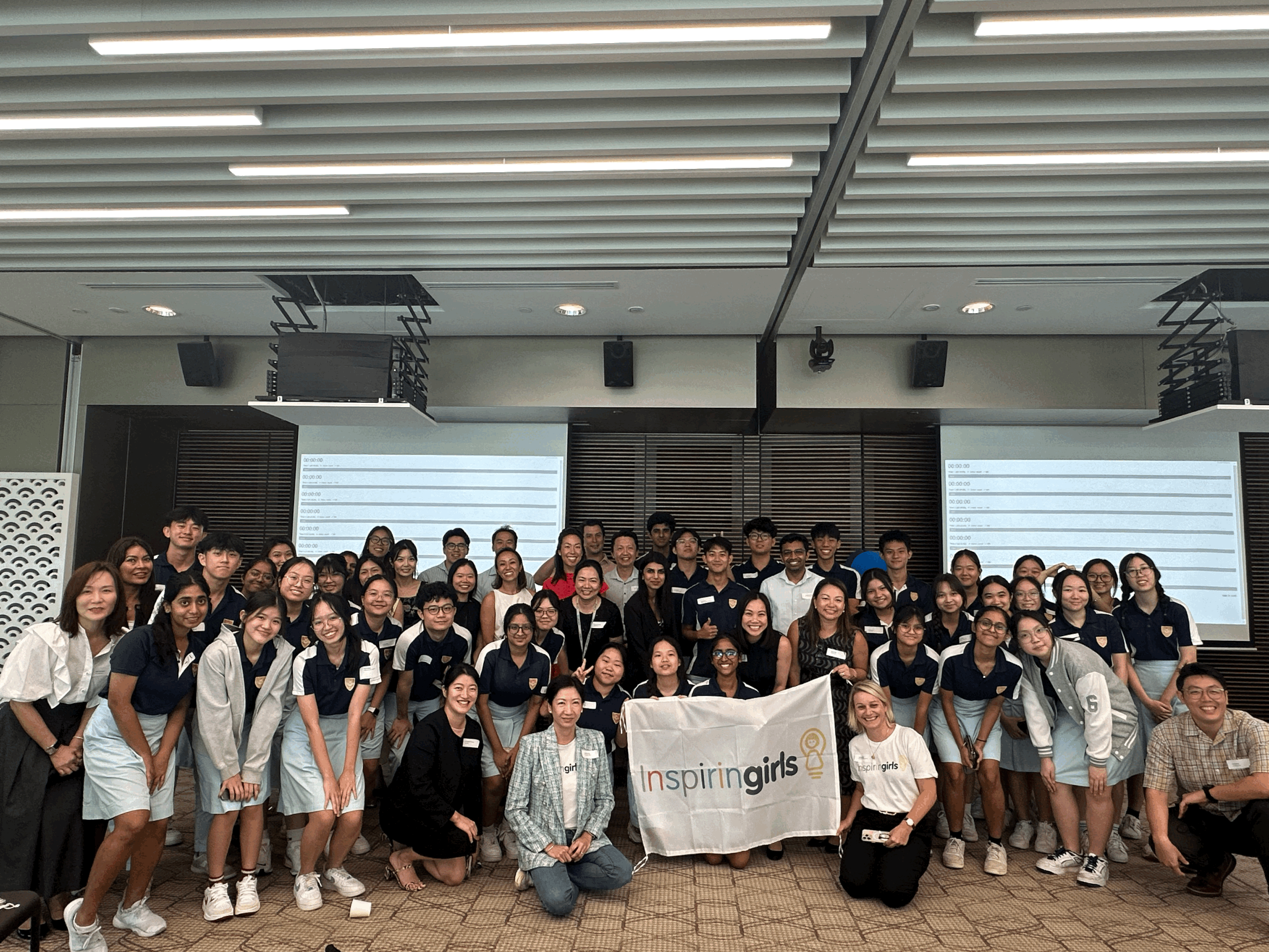 Industry Visit: ANZ Bank