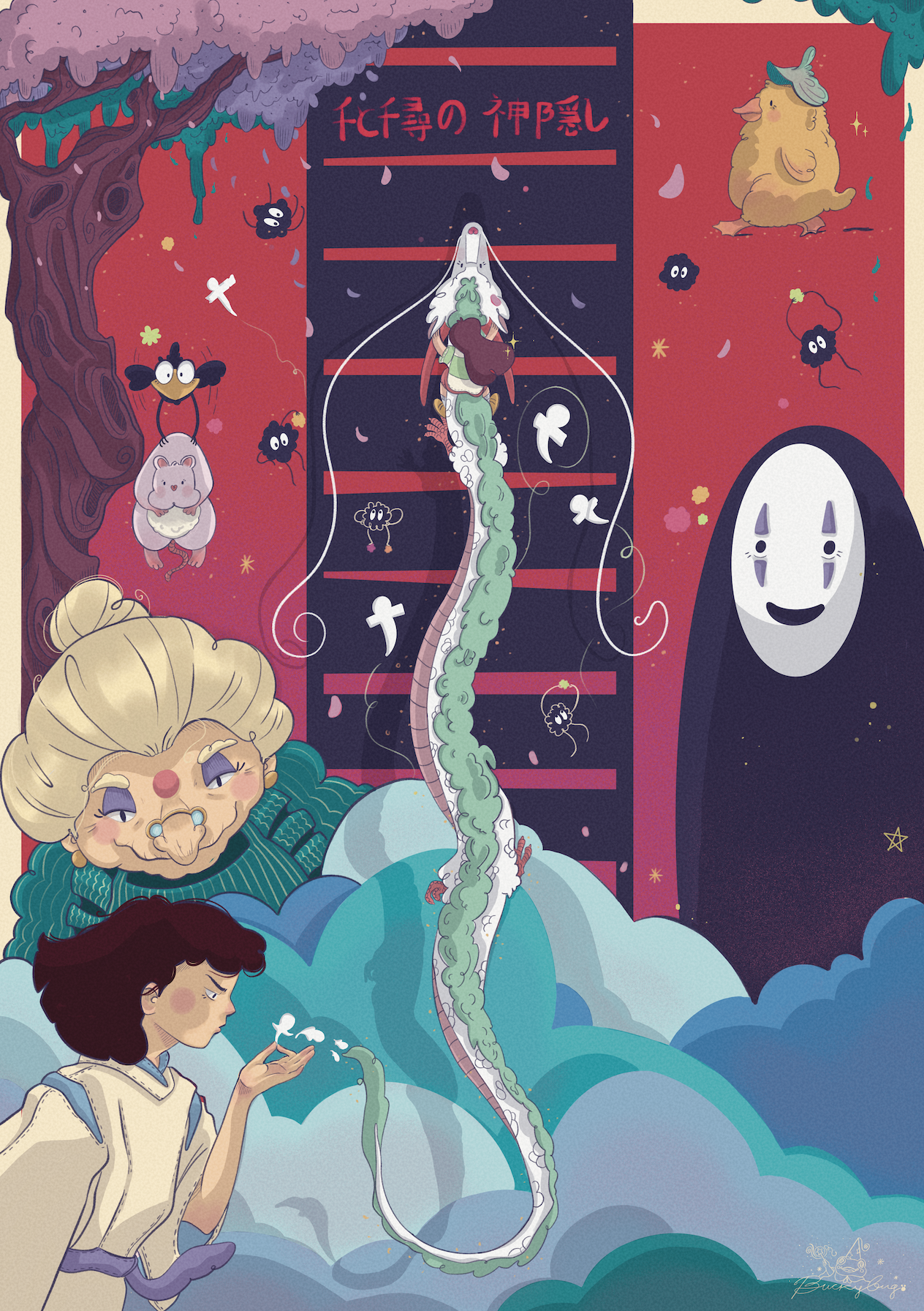 Captura de pantalla 2025-11-25 a las 21.22.19.png