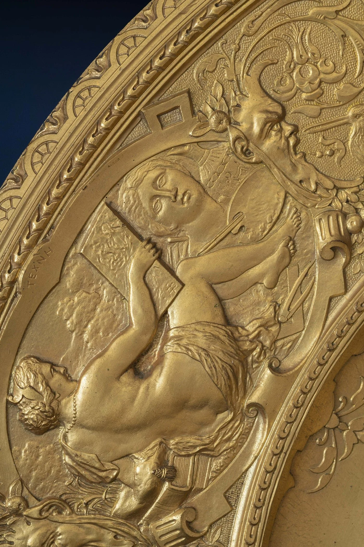 Set of 9 Neo-Renaissance Presentation Dishes 16.jpg
