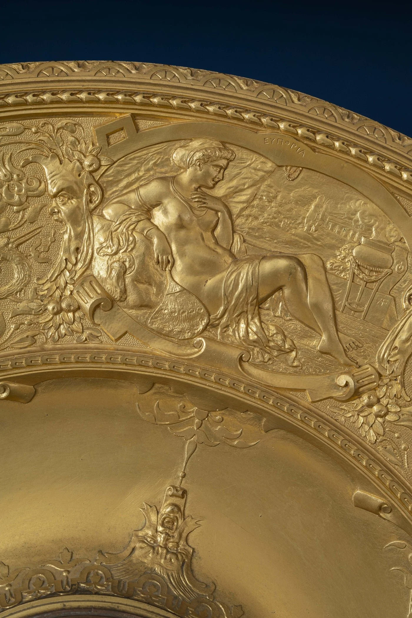 Set of 9 Neo-Renaissance Presentation Dishes 21.jpg