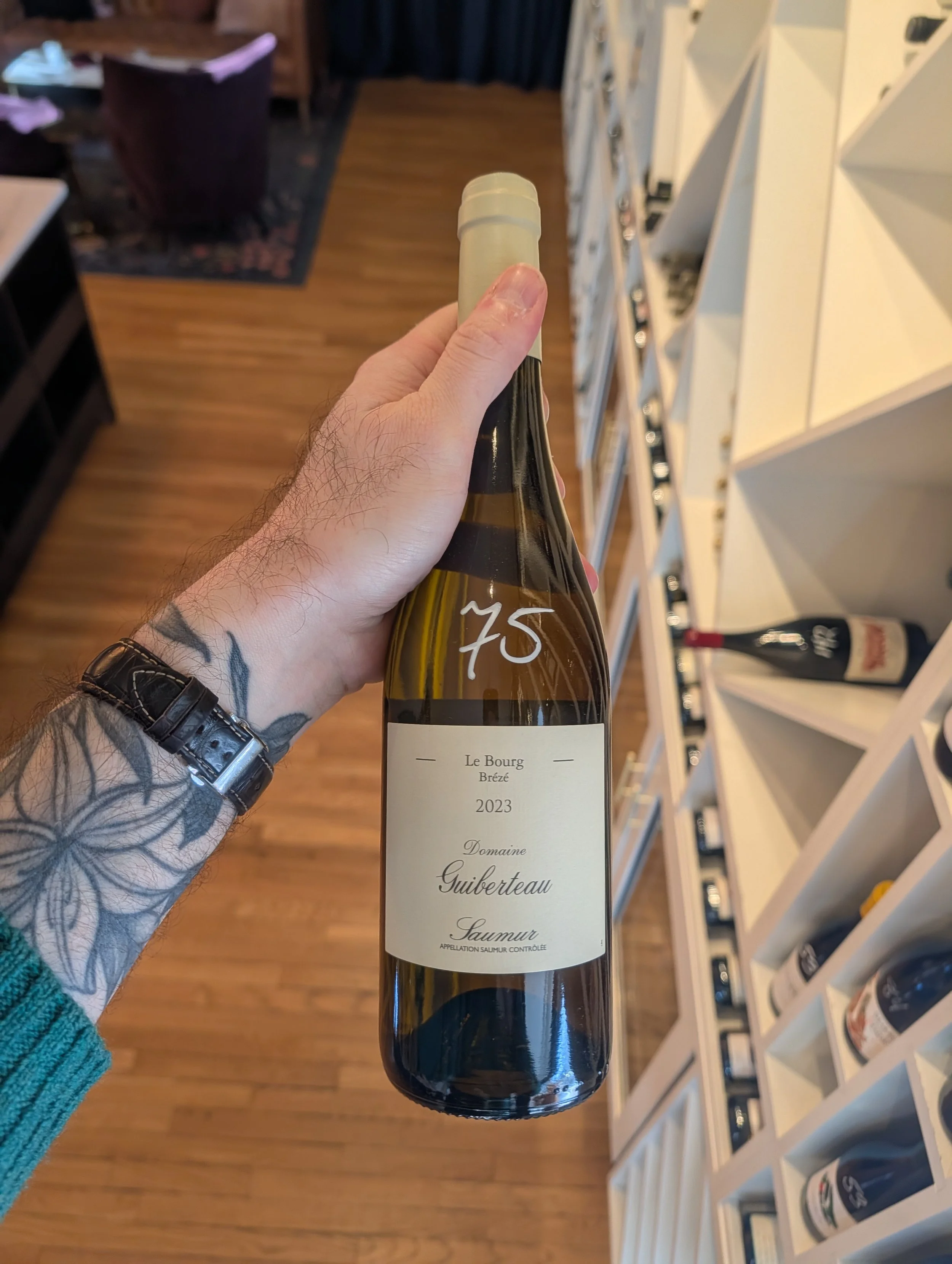 Guiberteau le bourg.jpg