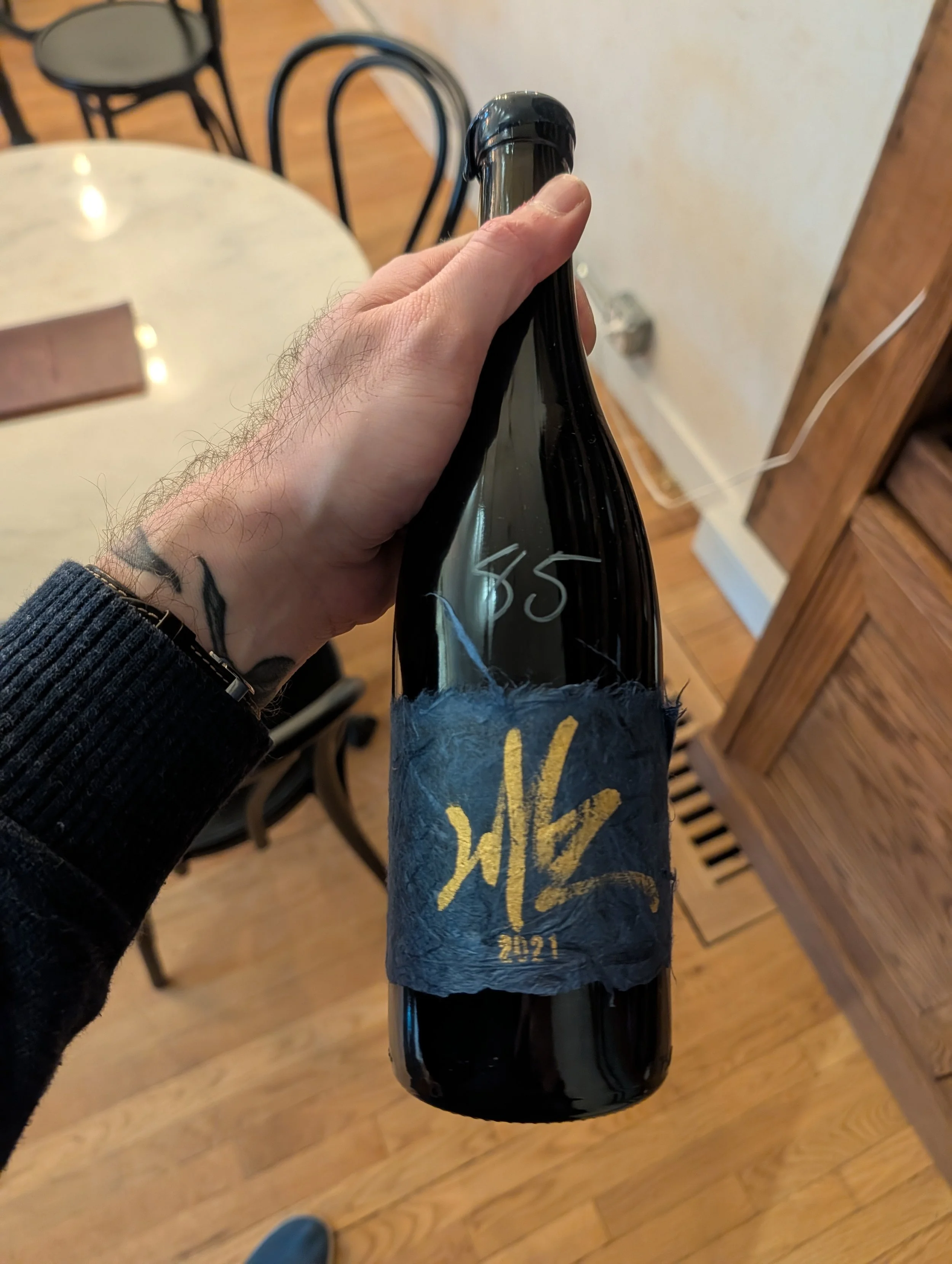 J. Fujita, 2021 "Konomama" Pinot Noir