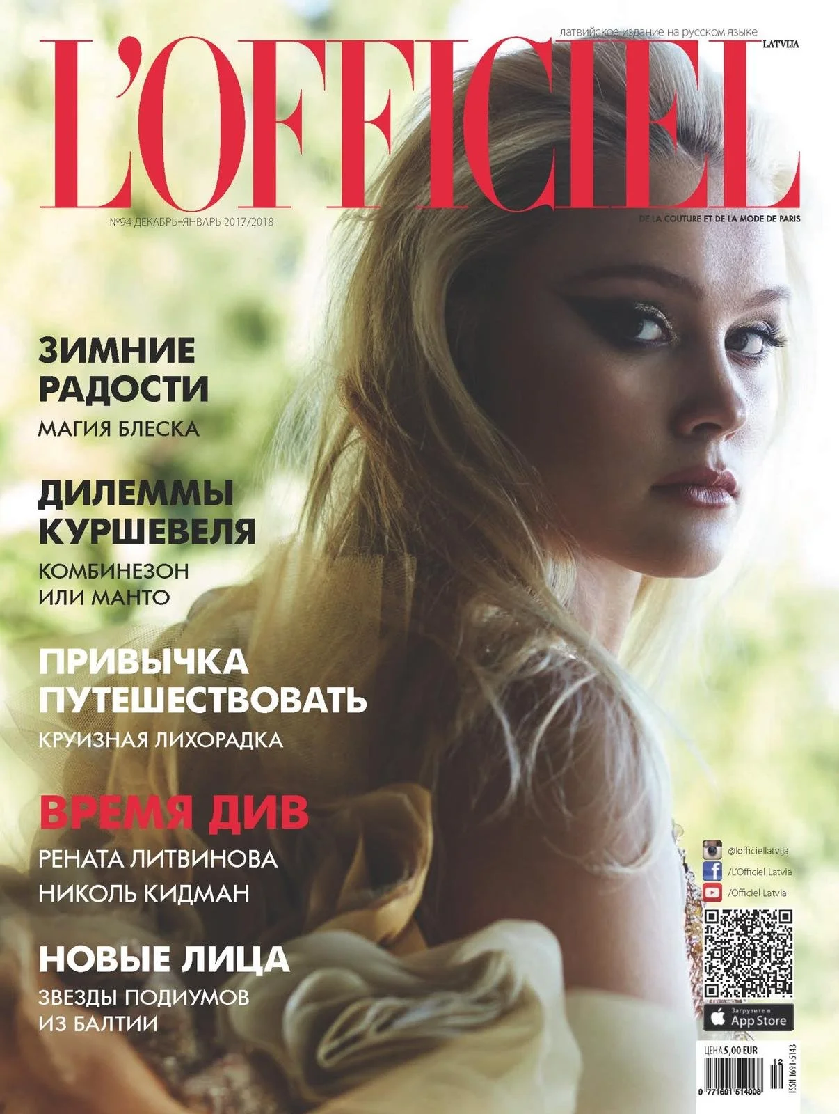 PHOTO-2024-12-09-15-43-10 12.jpg