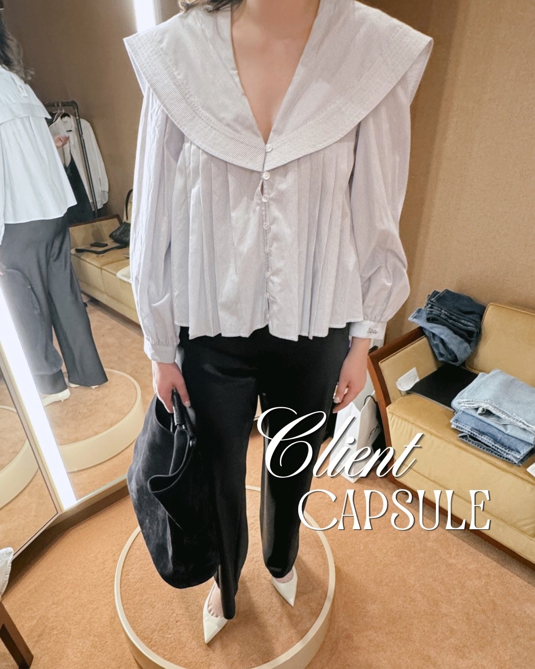 ✨ RESET CLIENT CAPSULE ✨

This client came to us wanting to start building out her wardrobe with a small, elevated capsule &mdash; a thoughtful combination of pieces that all mix and match effortlessly.

An NYC attorney in her early 30s, she wanted t
