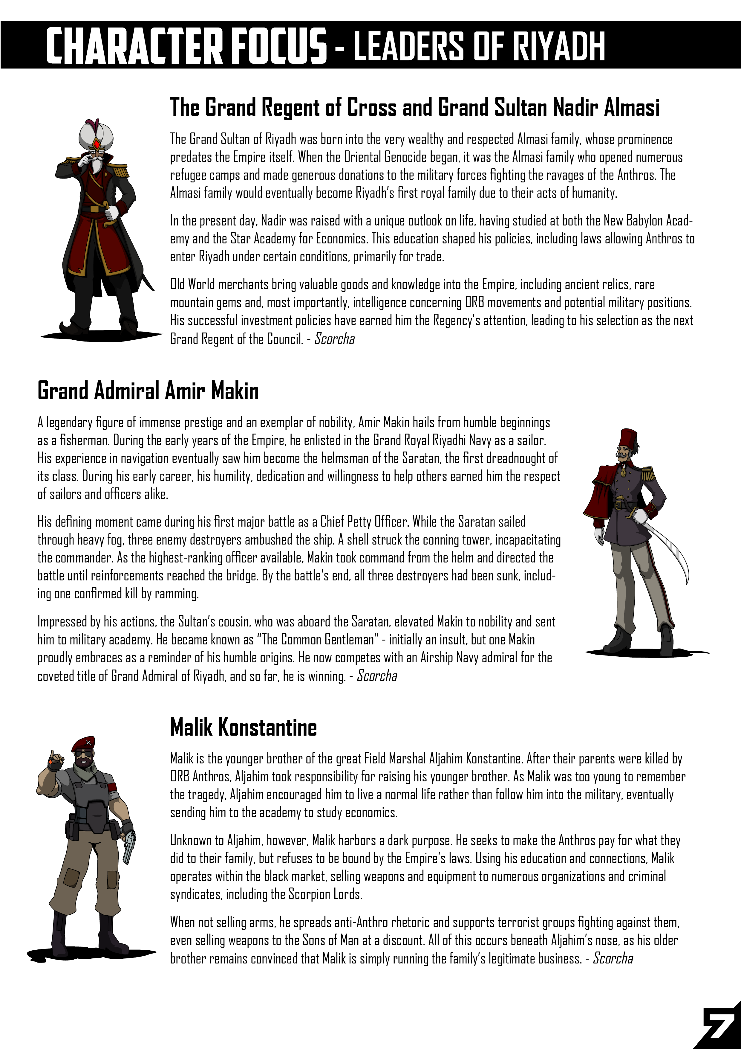 GUNGEAR DISPATCH AUGUST8.png