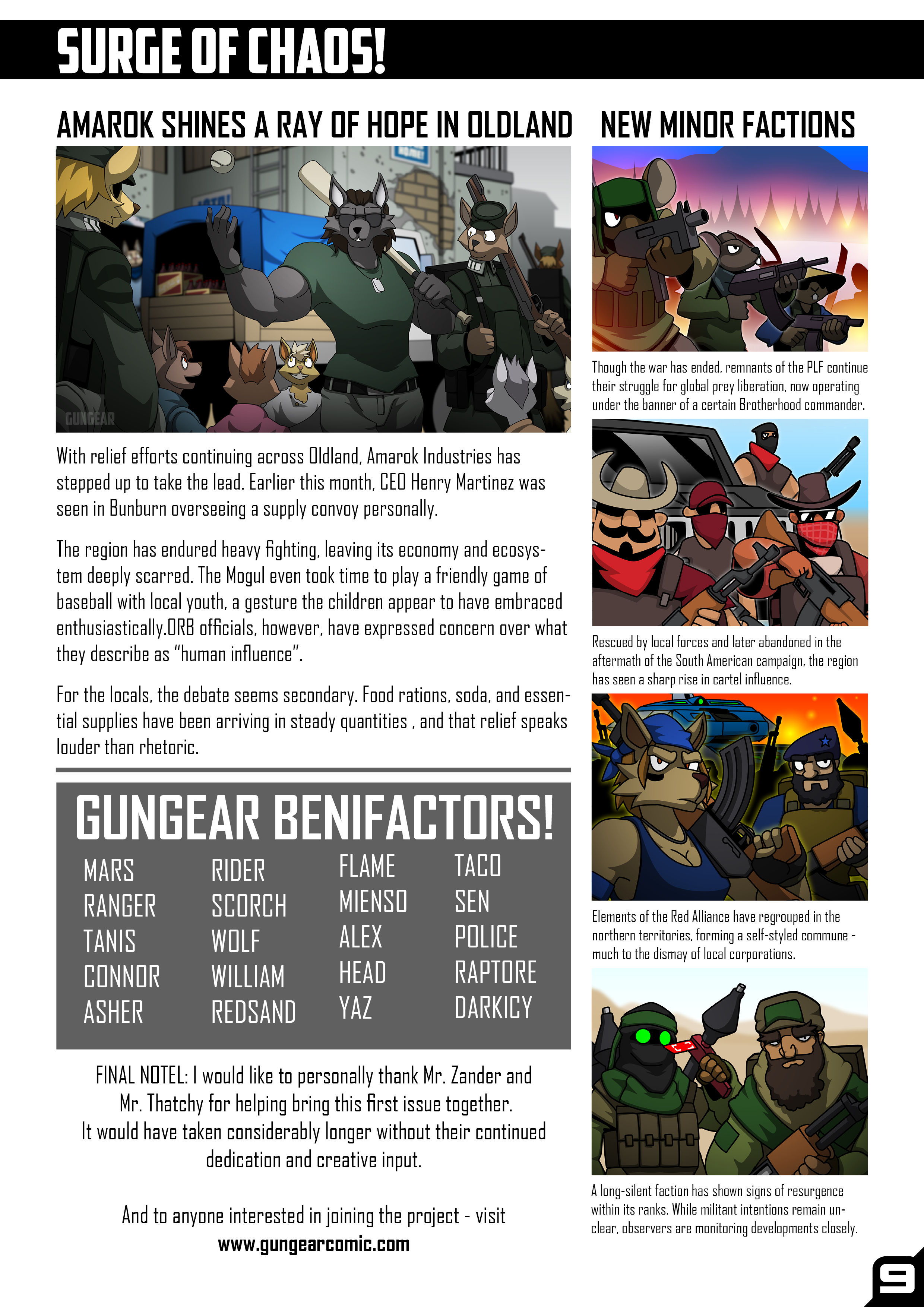 GUNGEAR DISPATCH FEBRUARY 202610.png