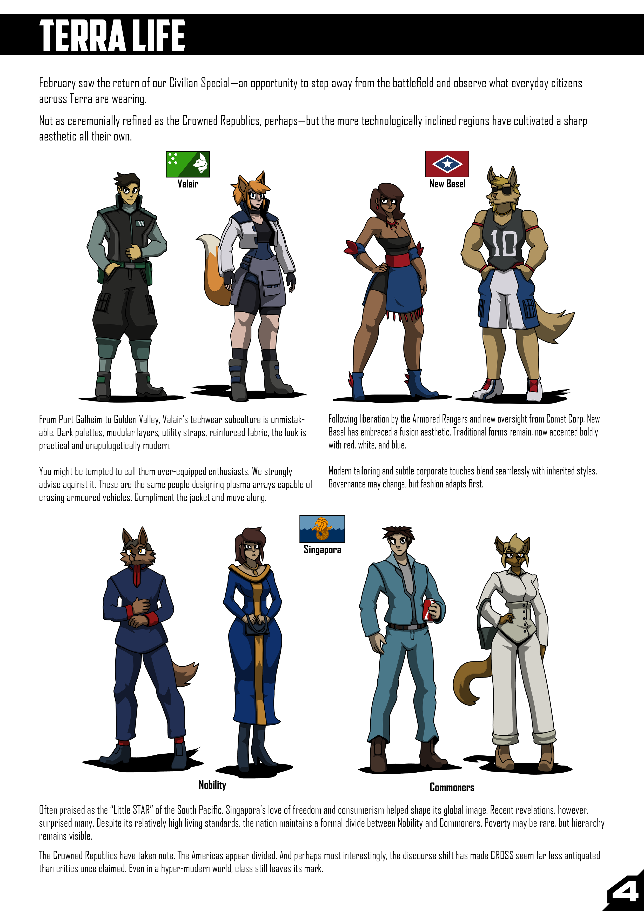 GUNGEAR DISPATCH FEBRUARY 20265.png