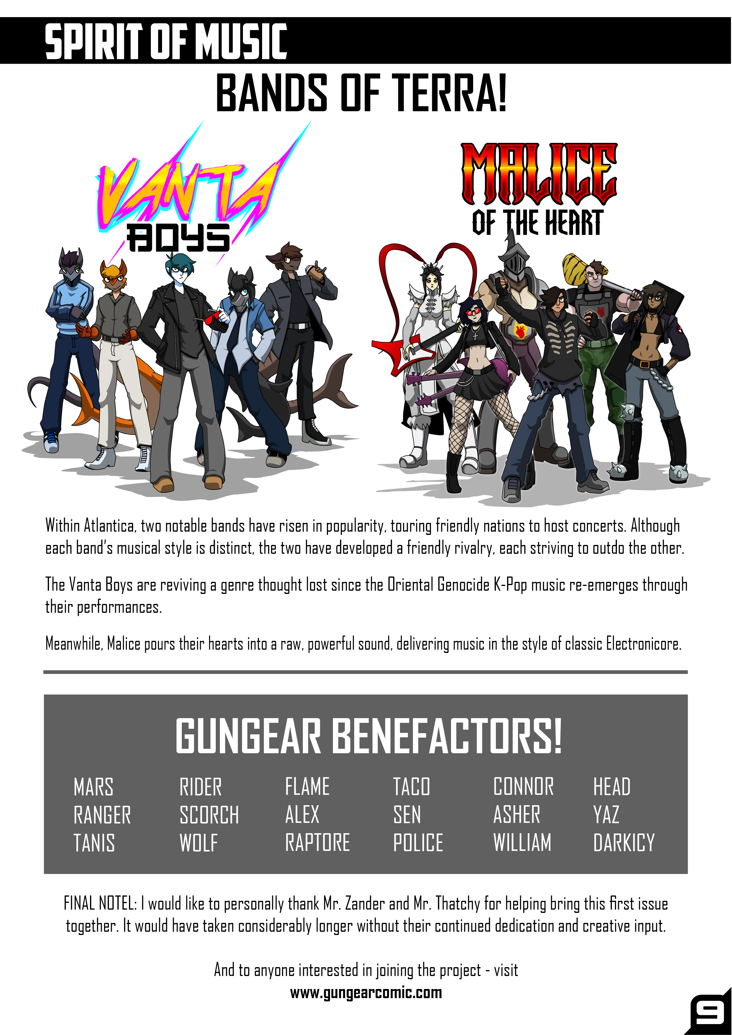 GUNGEAR DISPATCH MARCH10.png