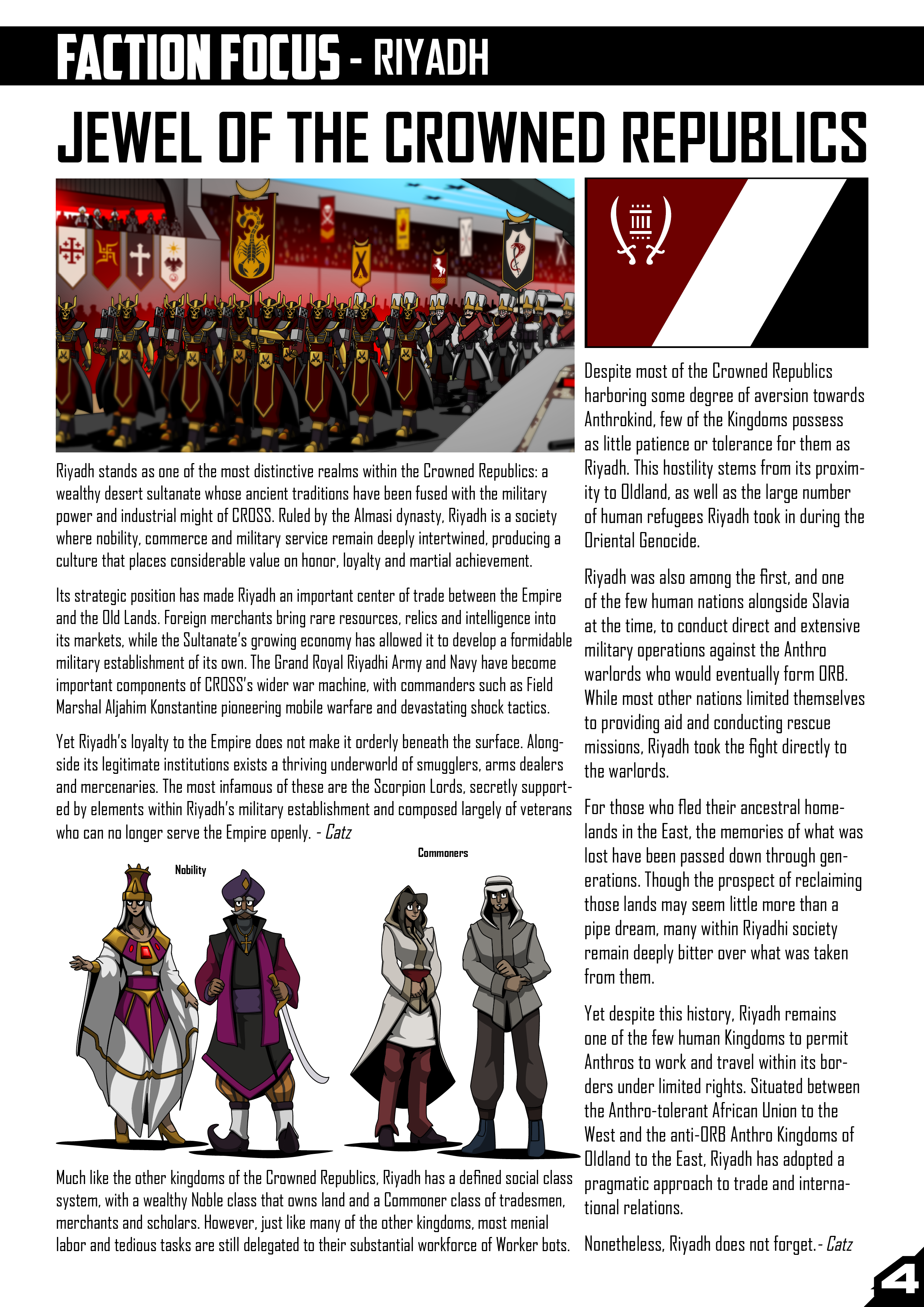 GUNGEAR DISPATCH AUGUST5.png