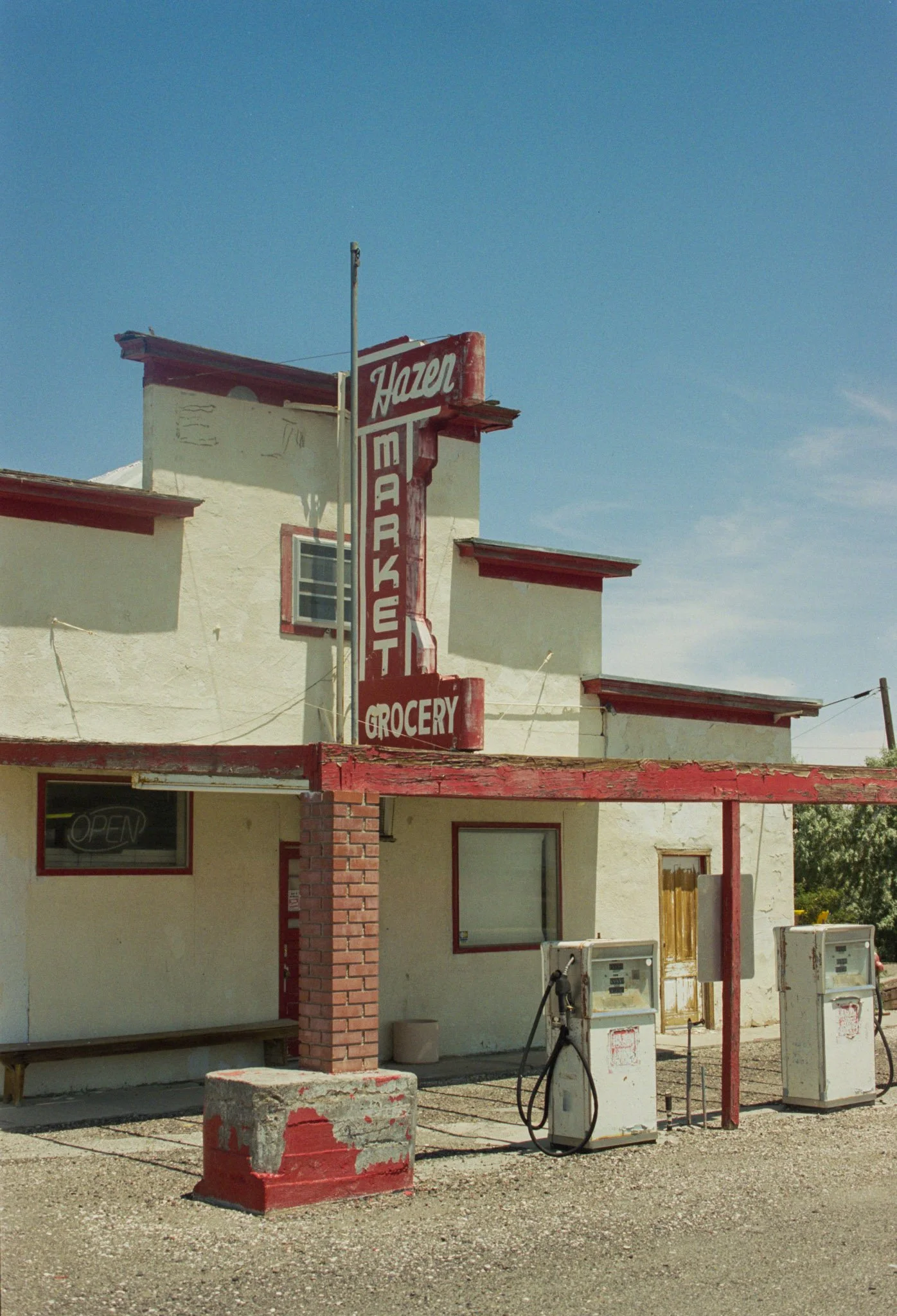 Kanae-Film-Hazen.jpg
