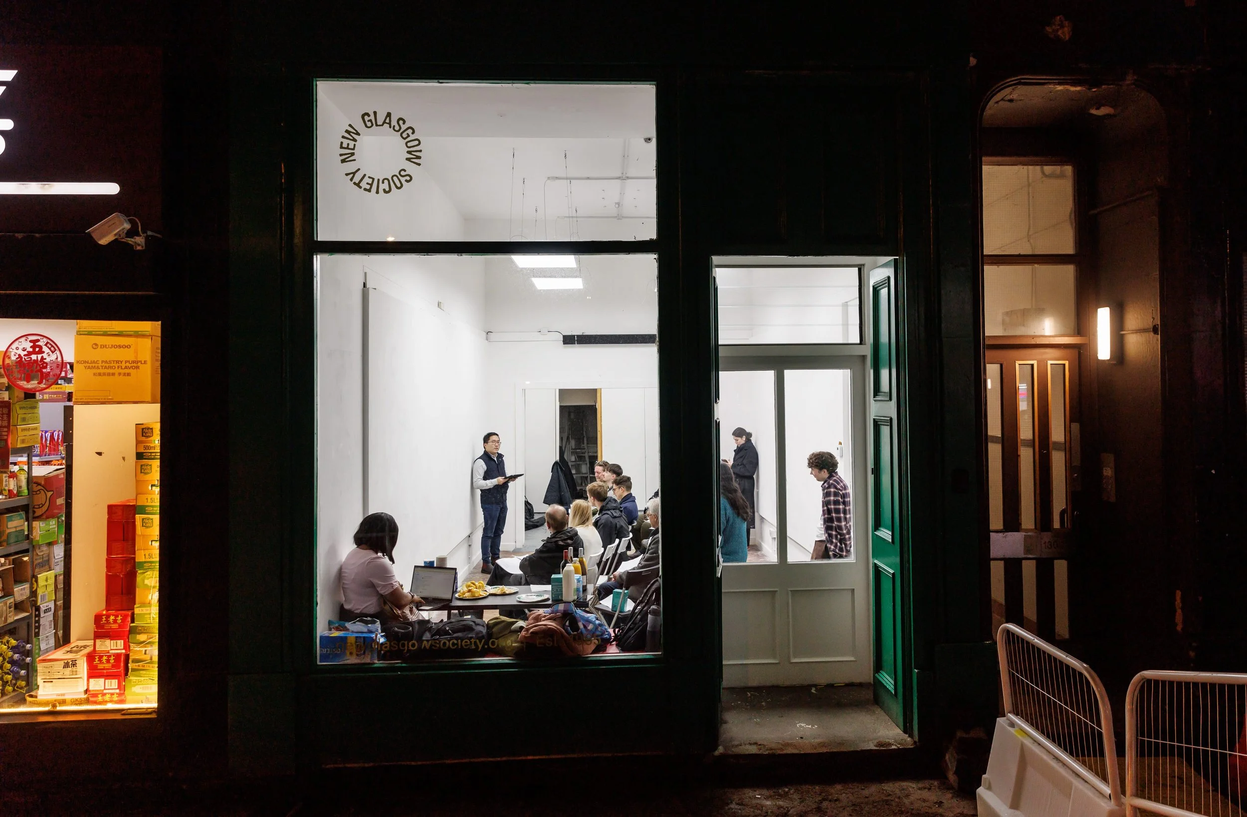 NGS Celebrates 60 Years of People Power