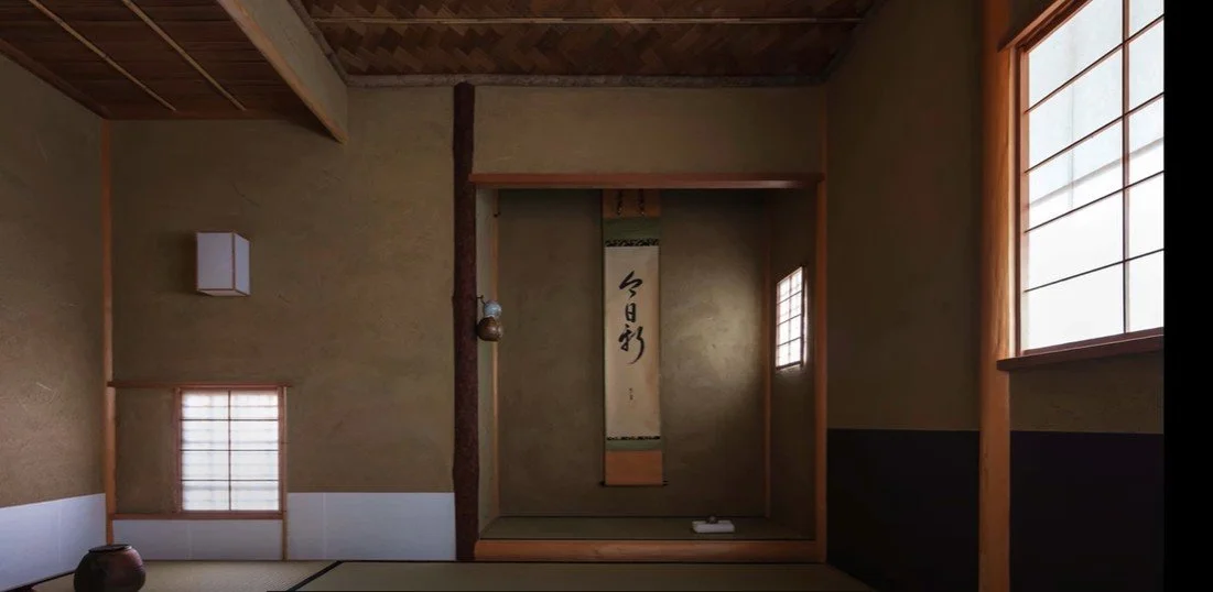 Traditional Japanese room demonstrating Ma (間), the Japanese concept of space, stillness and intentional emptiness.